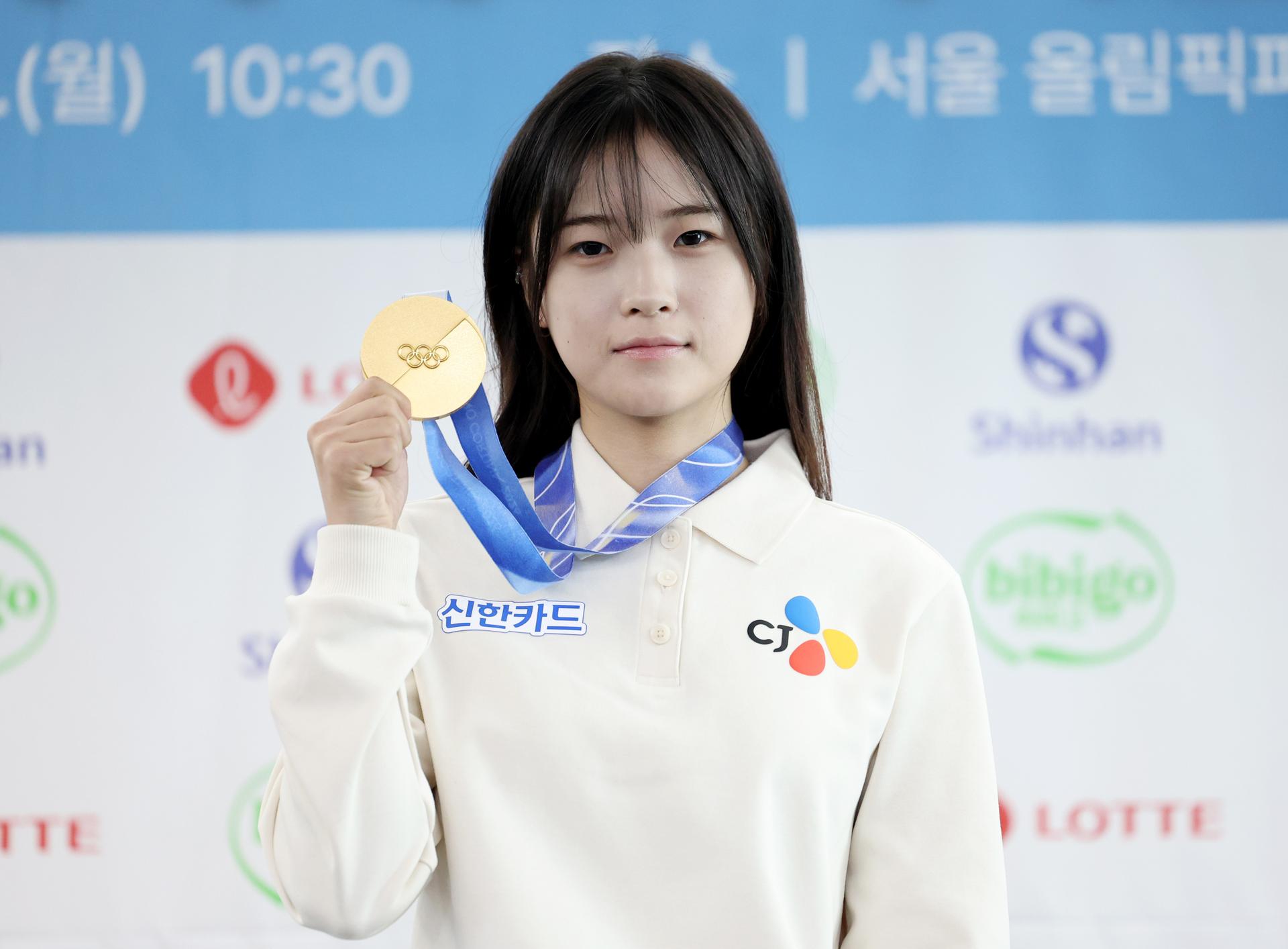 스노보드 최가온 "성적·기술 다 잘하는 선수 되는 게 목표"