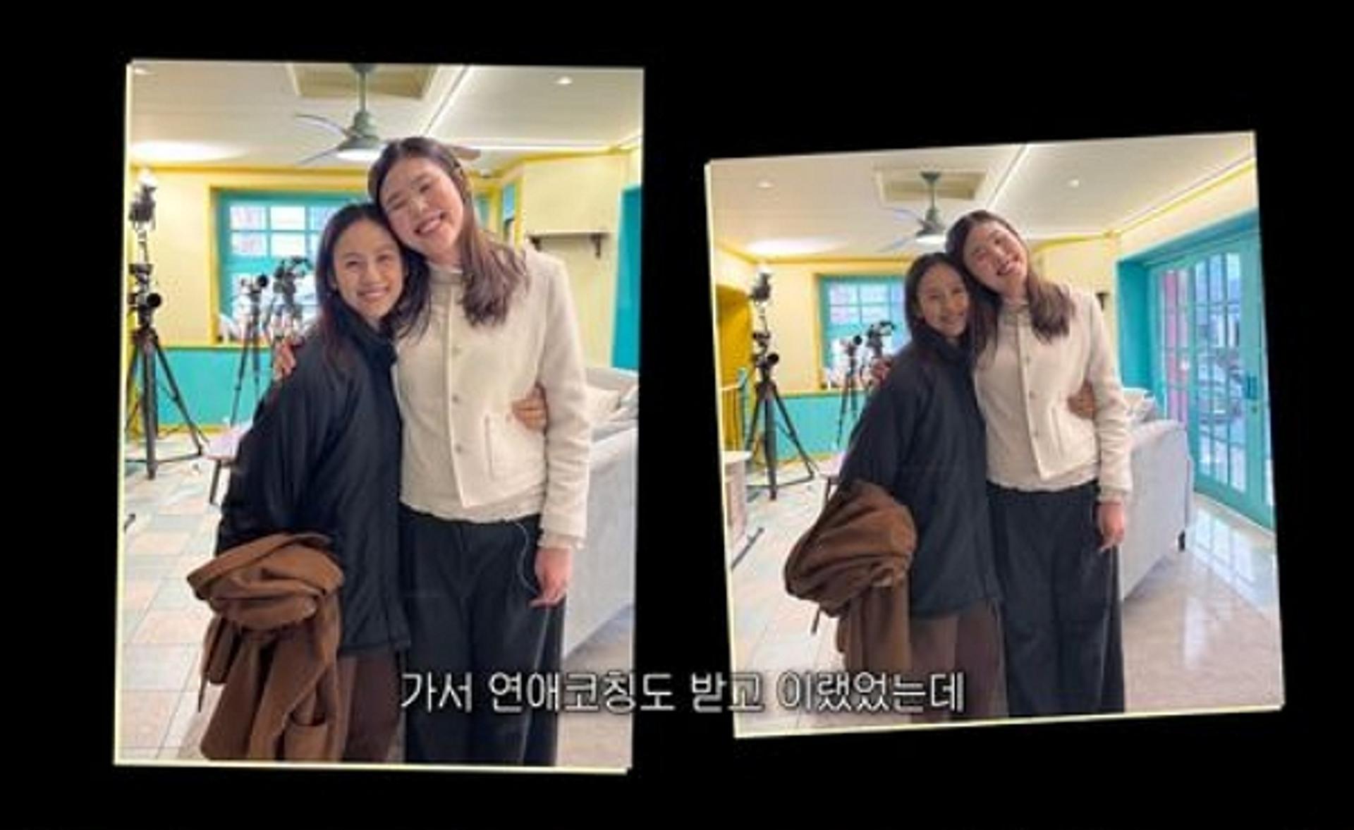 '미담 제조기' 이효리가 또…발달장애 출연자에 코트 선물 "너 입어"