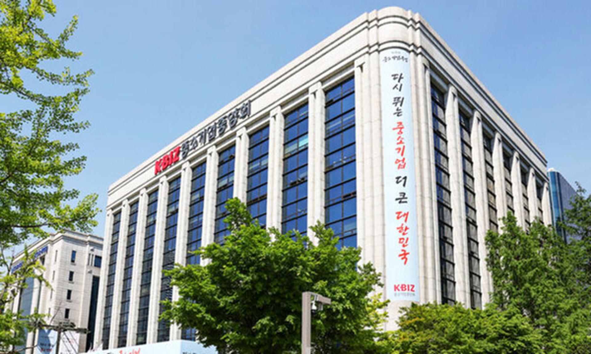 [30조 큰손 중기중앙회 자산 수주전] 연 10% 육박…30조 공룡 중기중앙회가 대체투자에 공들이는 이유