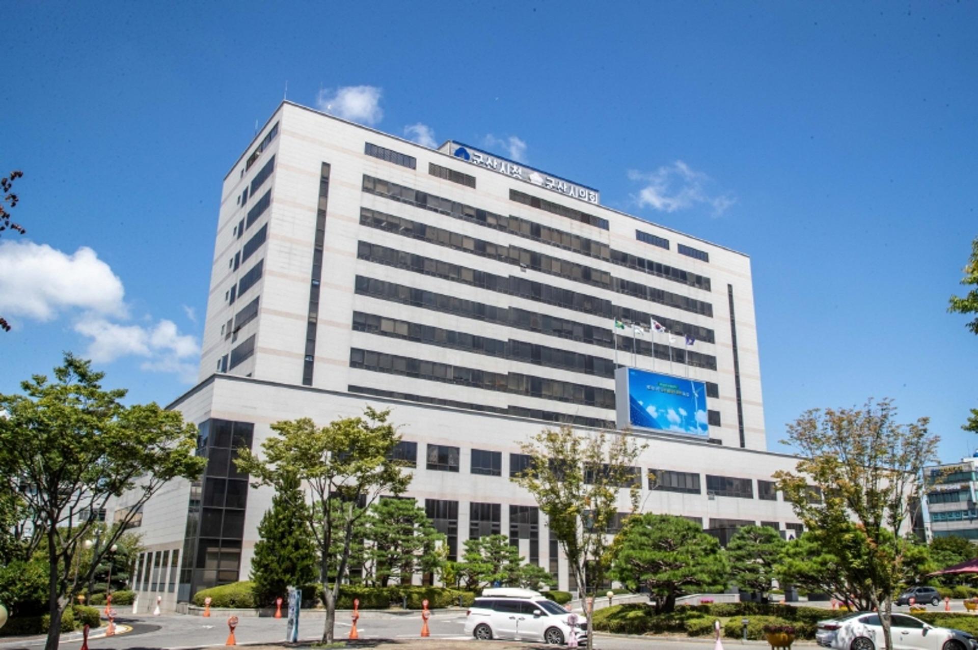 군산시, 새만금 RE100 산단·현대차 9조 투자 '전담 TF 가동'