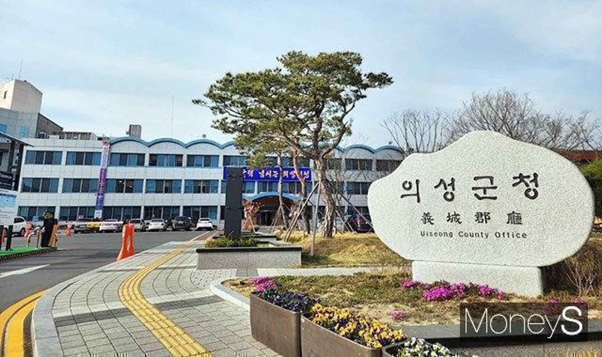 의성군 승진 인사 3개월째 '공백'… 공직사회 술렁