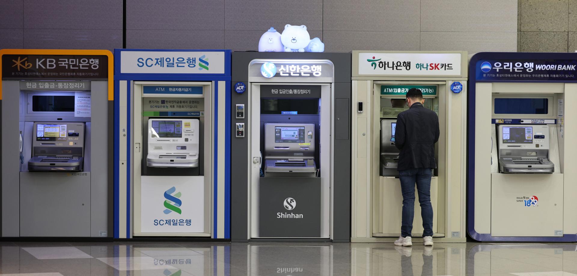 1월 은행 연체율 0.56%, 전월비 악화…"신규 연체 늘고 정리 줄어"