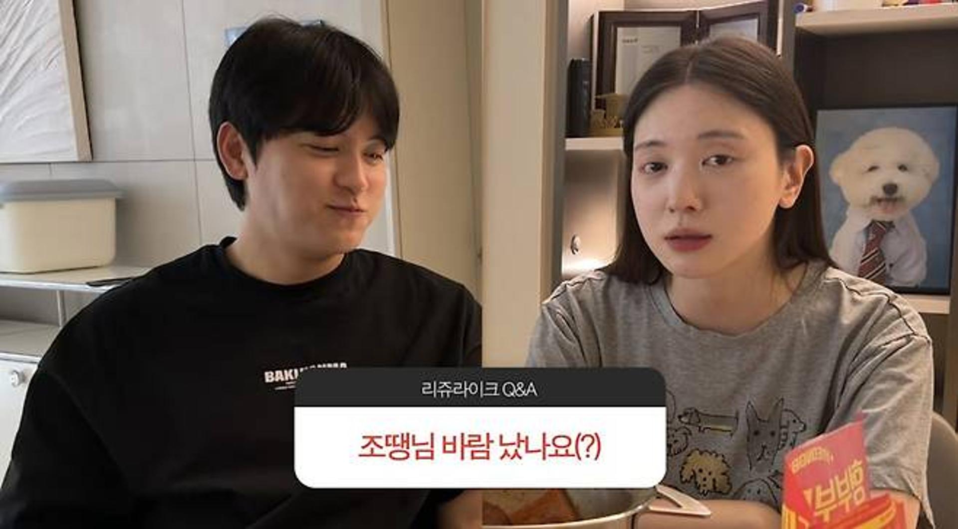 "승무원과 바람 났다고?"…유혜주, '남편 불륜설'에 입 열었다