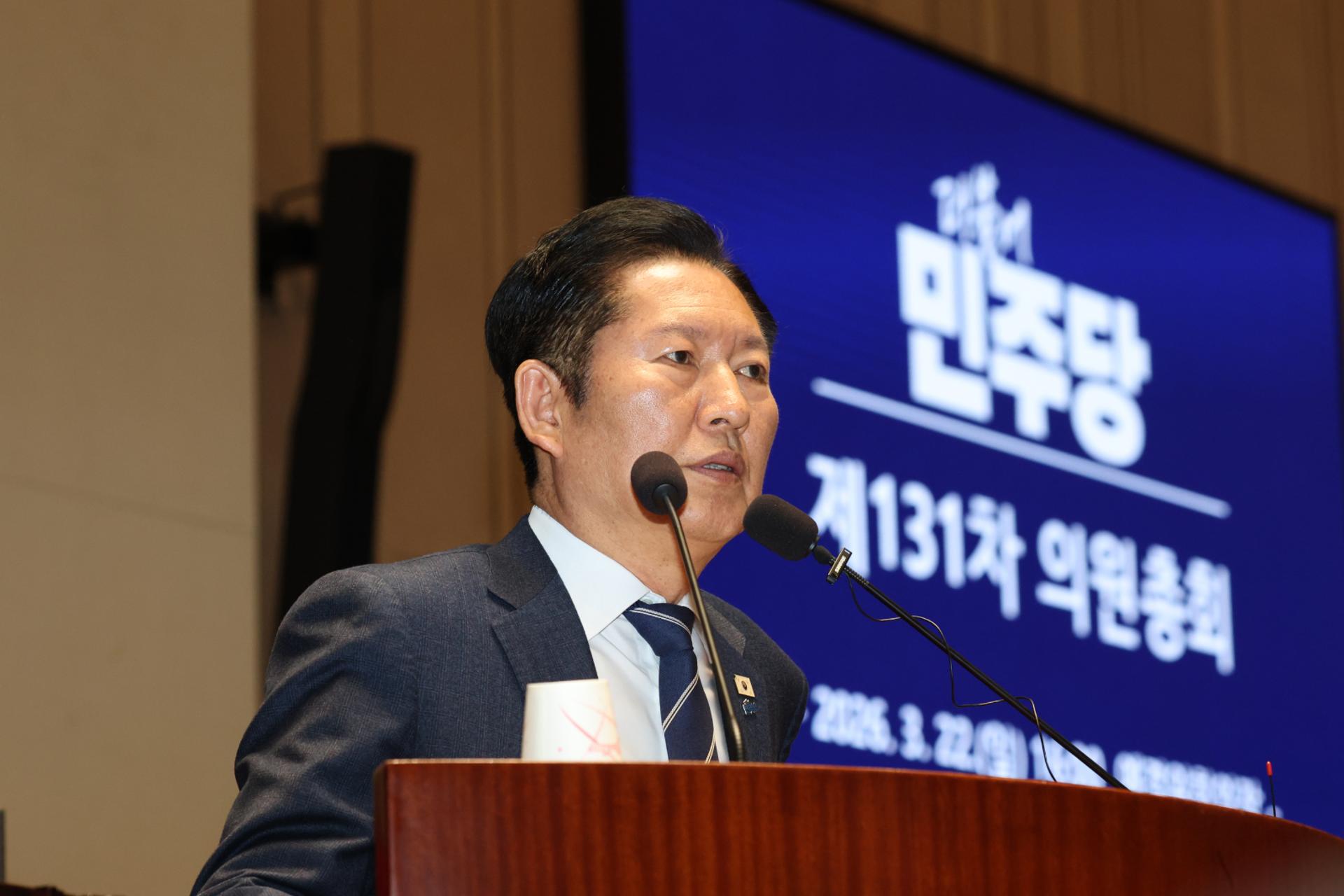 정청래의 간곡 요청 "김부겸 전 총리, 민주당 대구시장 후보로 뛰어달라"
