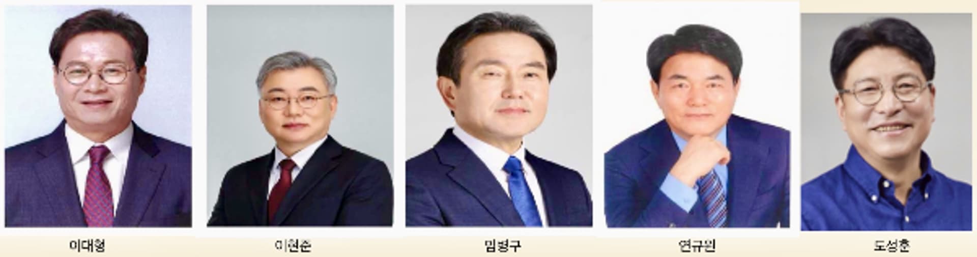 인천 교육감 선거 단일화 무산속 다자 구도… 표 결집력이 최대 변수