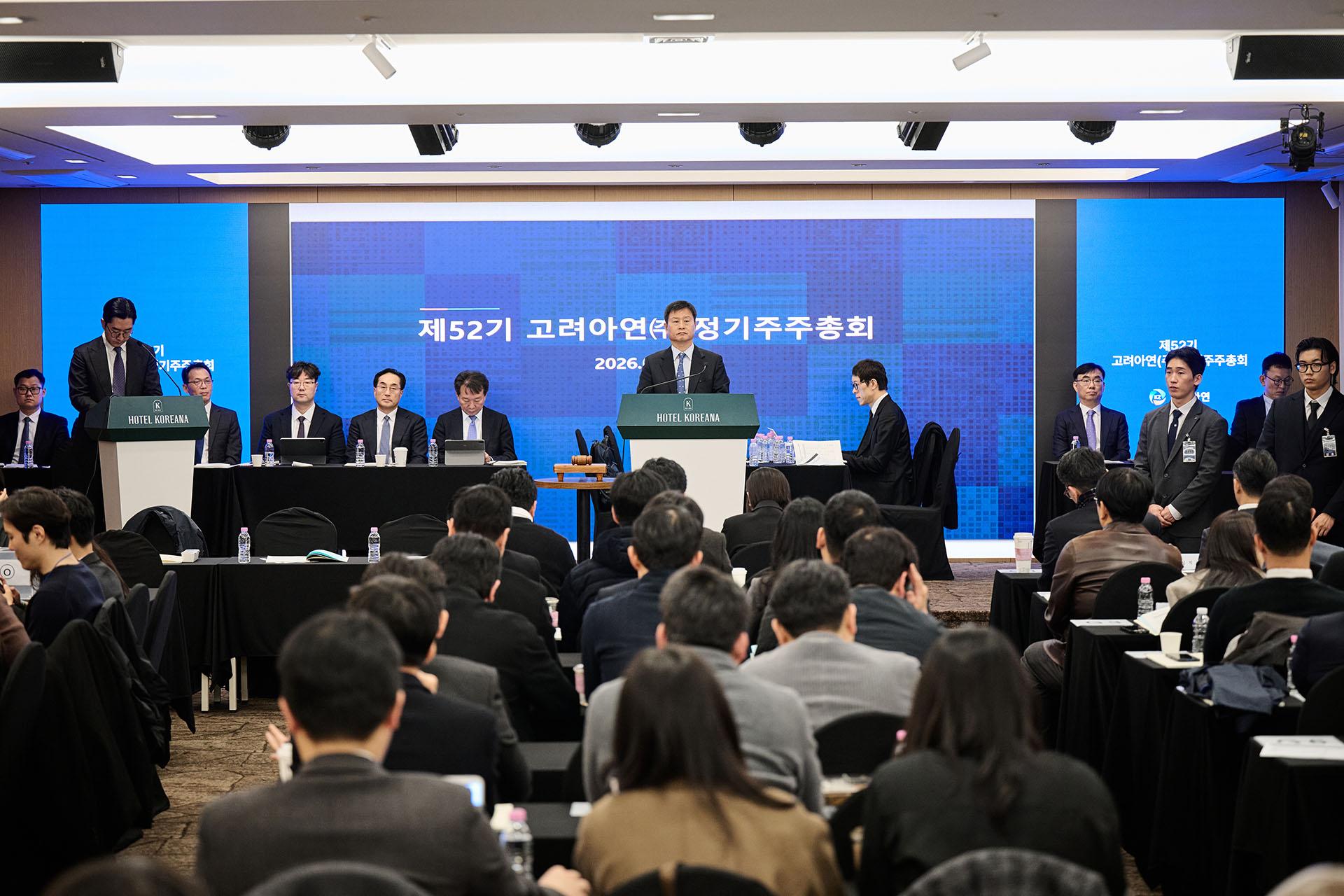 최윤범 고려아연 회장, 경영권 수성…이사회 과반 차지 성공(종합)