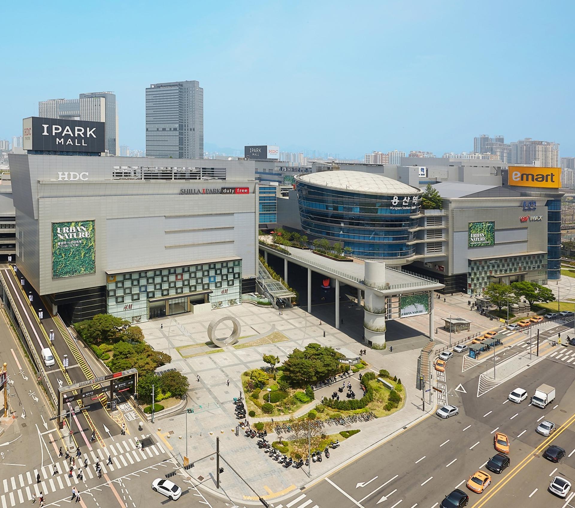 'IPARK현대산업개발'로 사명 변경…강민석 사내이사 선임