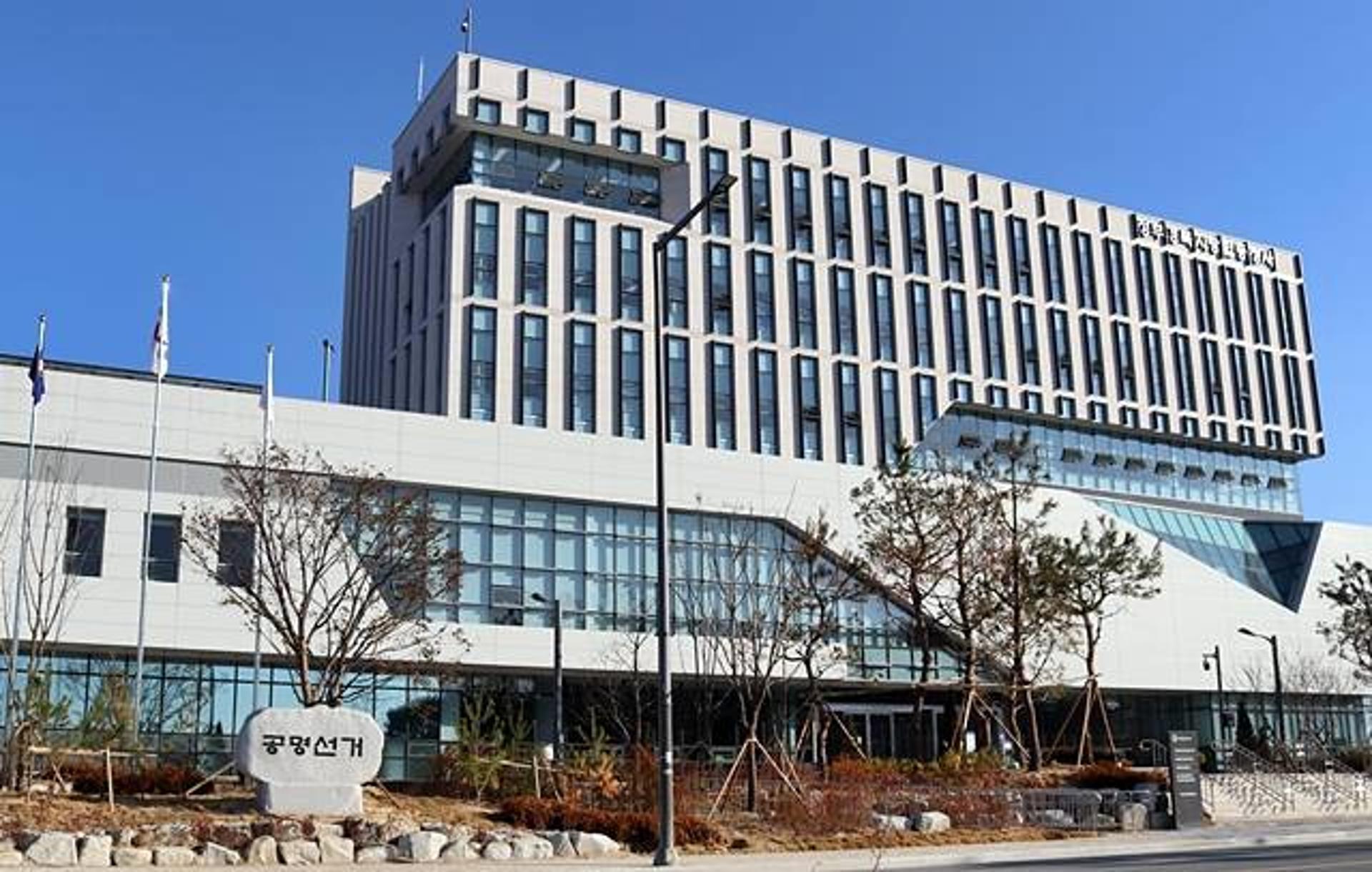 경북여심위, '부실 여론조사 의혹' 리서치업체 고발