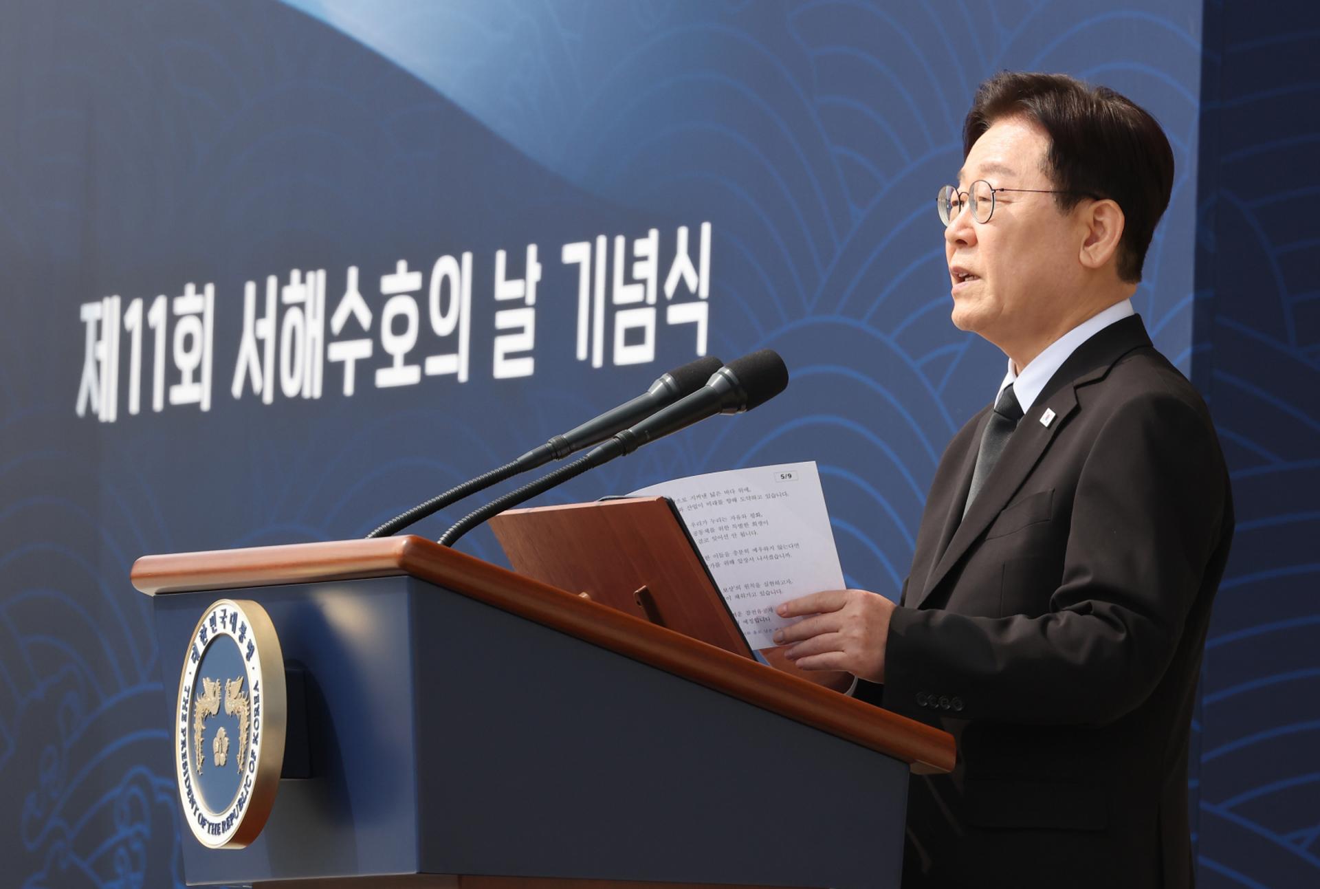"북한 사과하겠나" 이 대통령  발언…청와대 "안타까움 표현한 것"