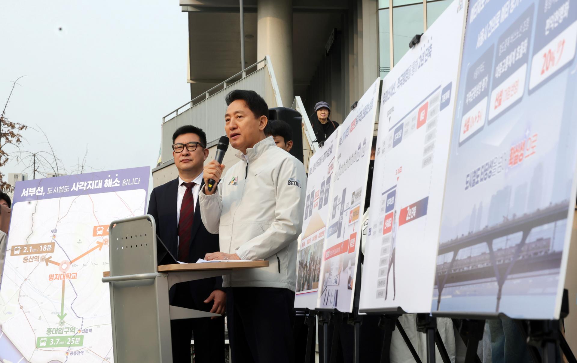 서부선 끝내 좌초 수순…서울시, 두산건설 사업자 취소 착수