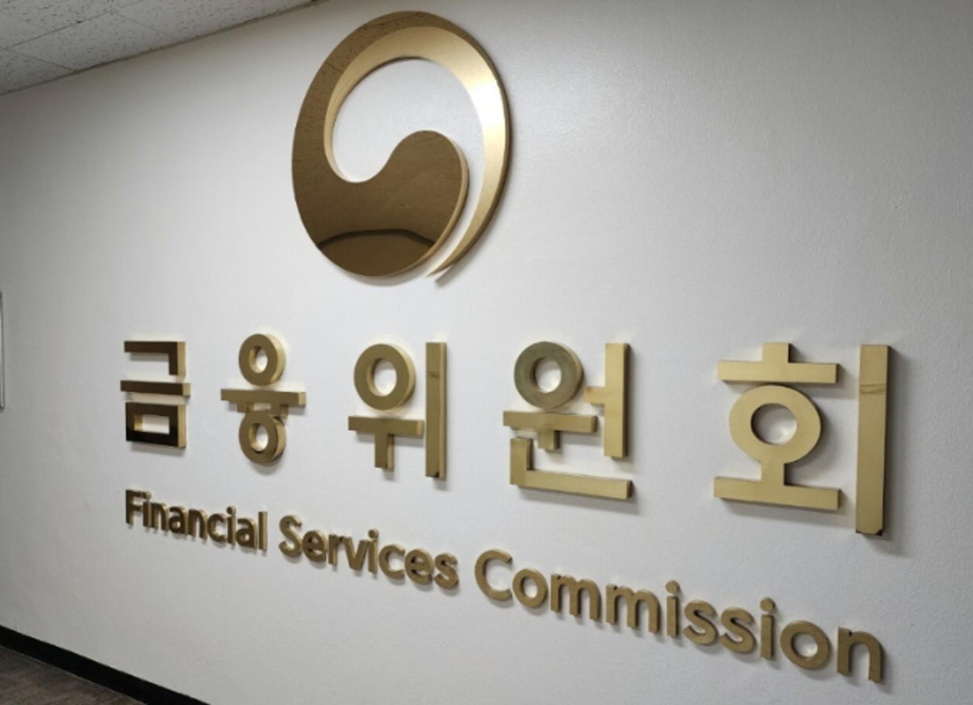 [단독]"이거 피싱 아냐?" 은행·보험·증권 실시간 정보공유, 신한 첫 개시