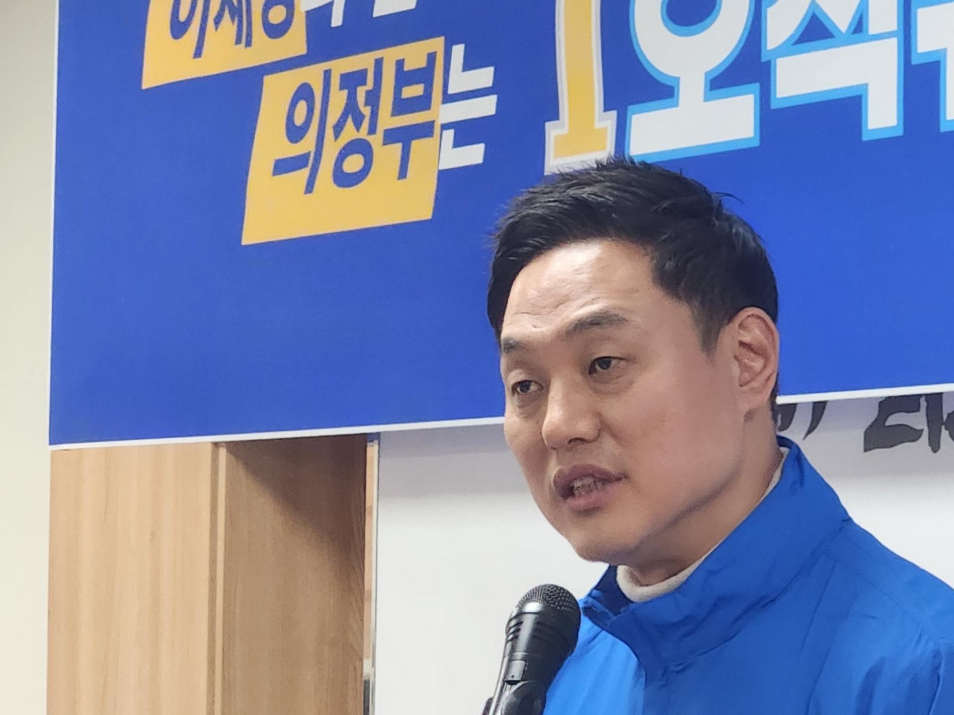 민주당 남양주·의정부·포천 예비후보들, 여론조사 '진흙탕 싸움'
