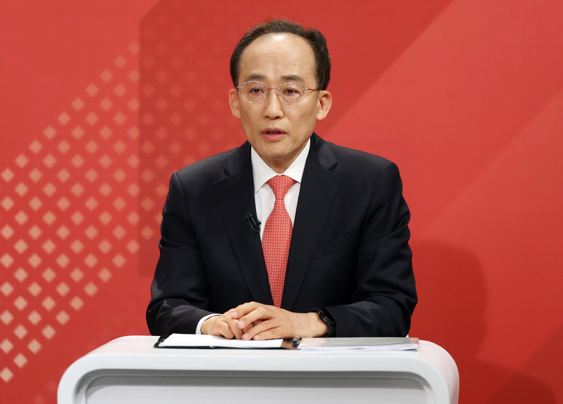 추경호 "선거 앞둔 대규모 추경은 매표 위한 현금살포"