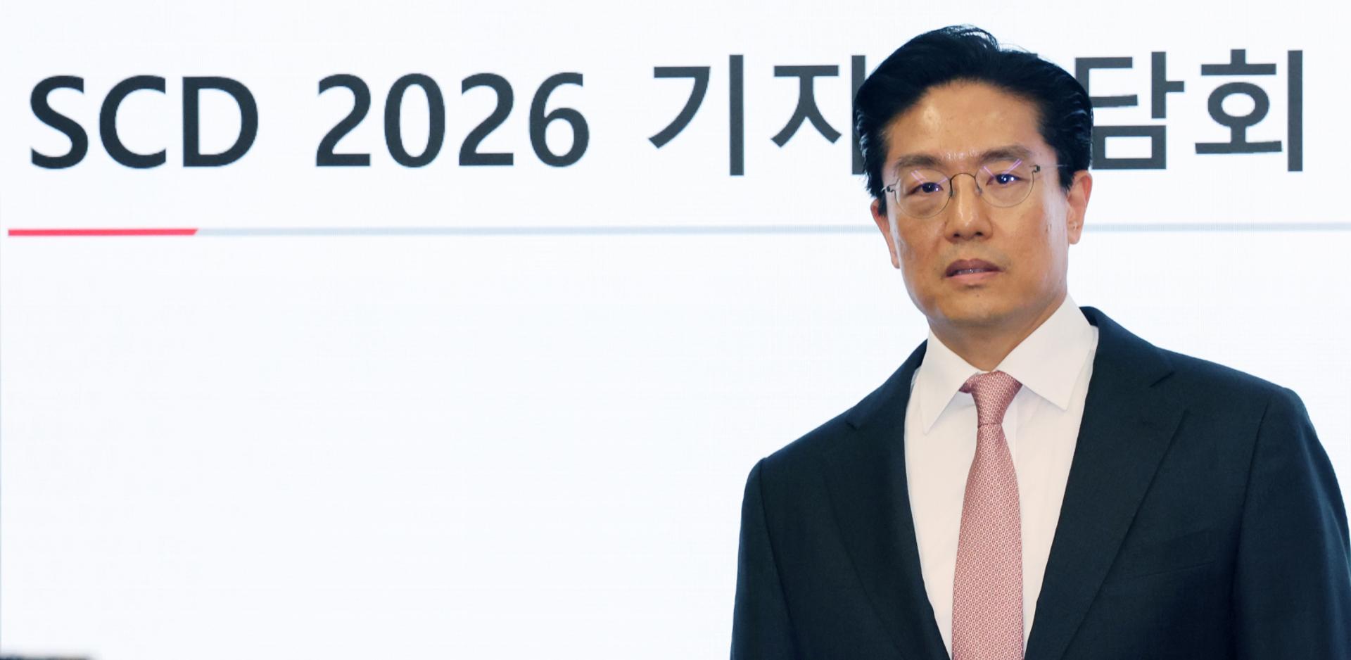 [특징주] '블록딜·특허권 소유 논란' 삼천당제약, 장중 6% 급등