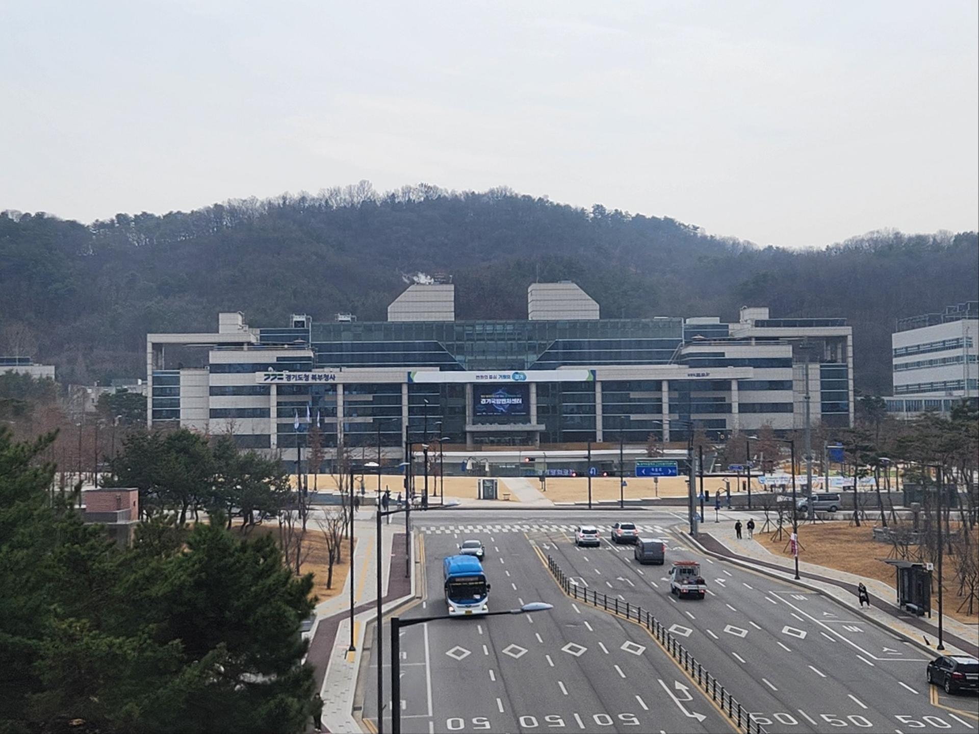 경기북부 4개 시군, 강원 영월서 지방소멸 대응 해법 모색