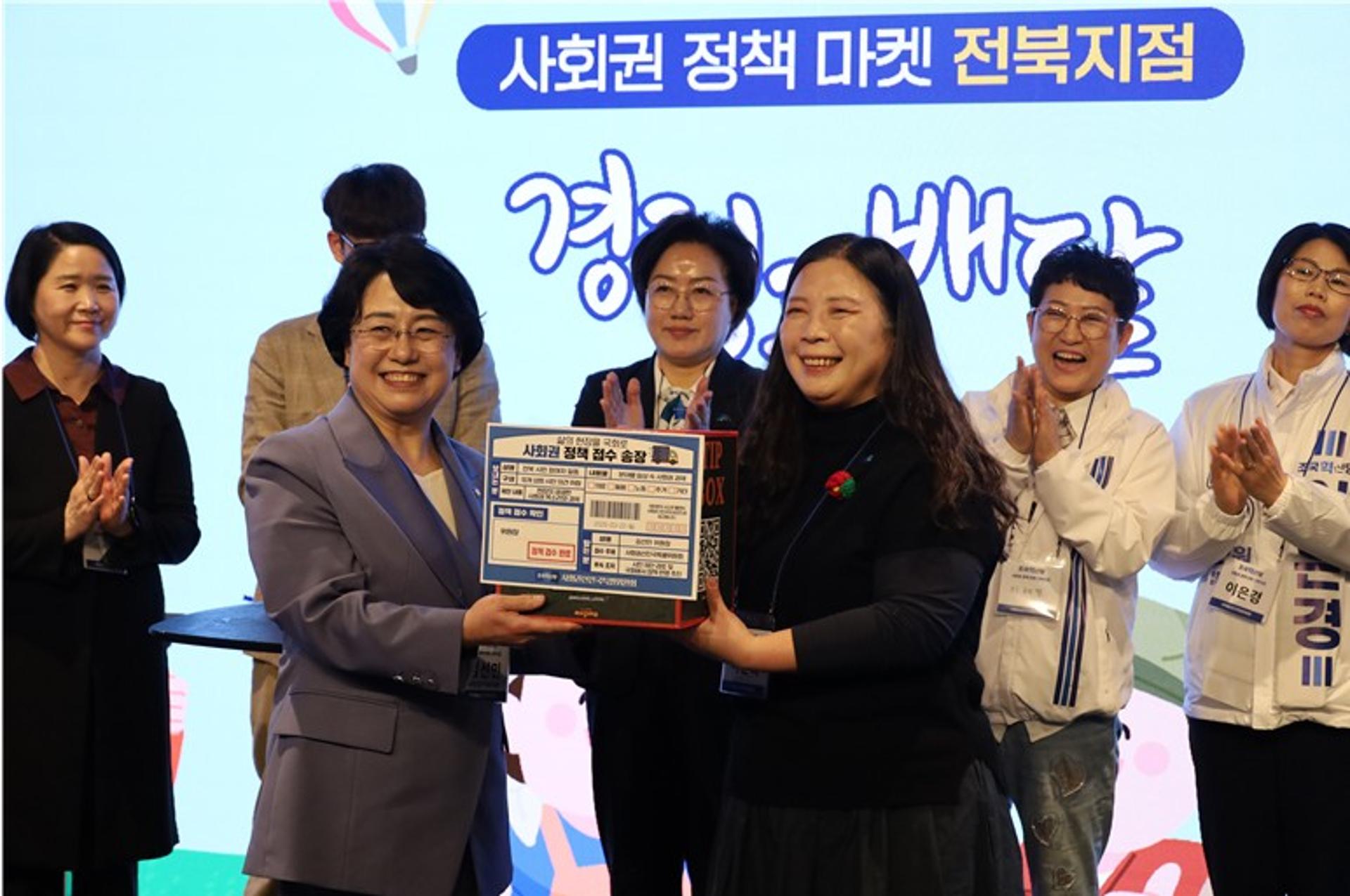 조국혁신당, 광양서 '사회권 정책 마켓' 개최…"시민 목소리 공약으로"