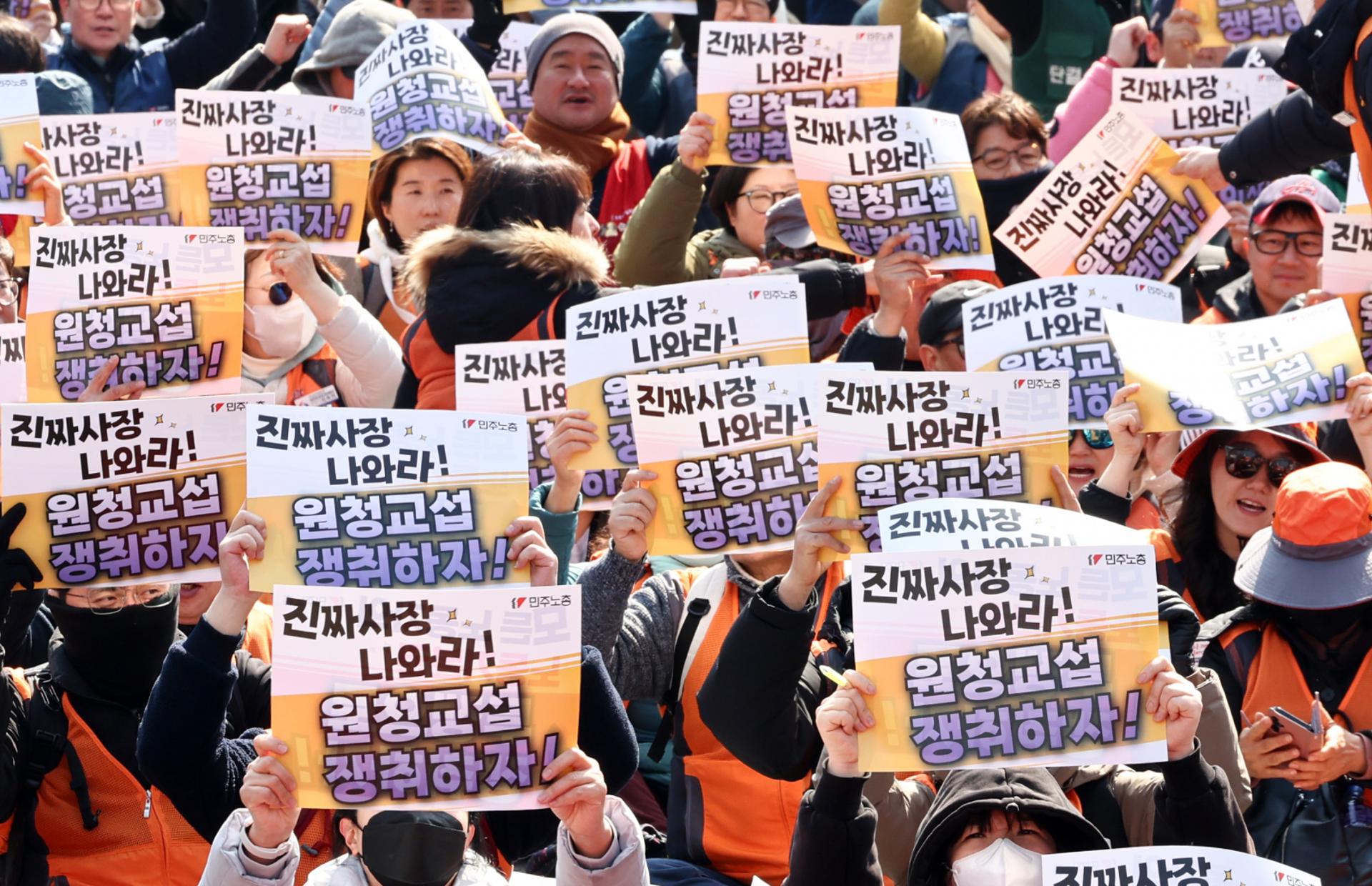 포스코이앤씨, 하도급노조 교섭 요구 인정…업계 긴장 고조