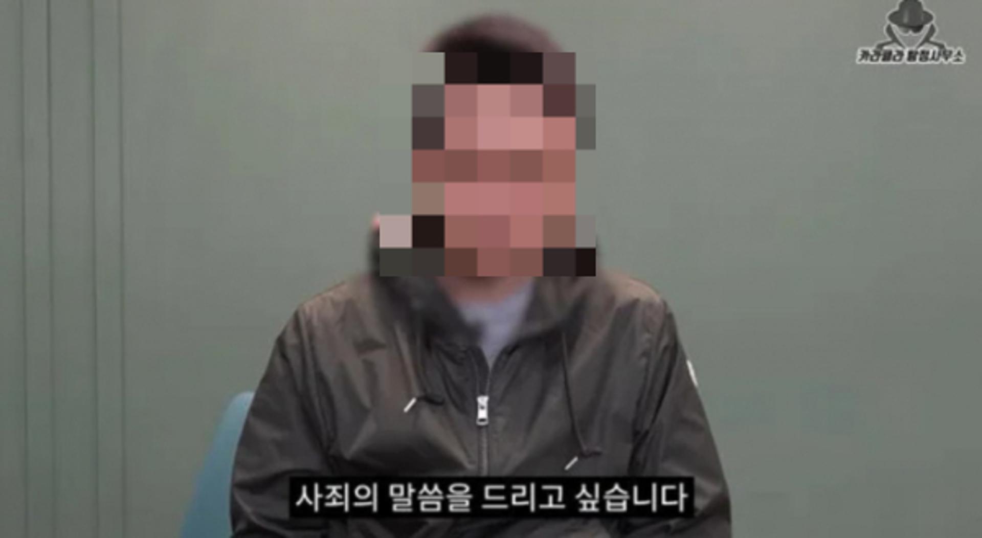 '김창민 감독 폭행치사' 가해자, 사건후 헬스장 출입·조폭 어울리며 일상