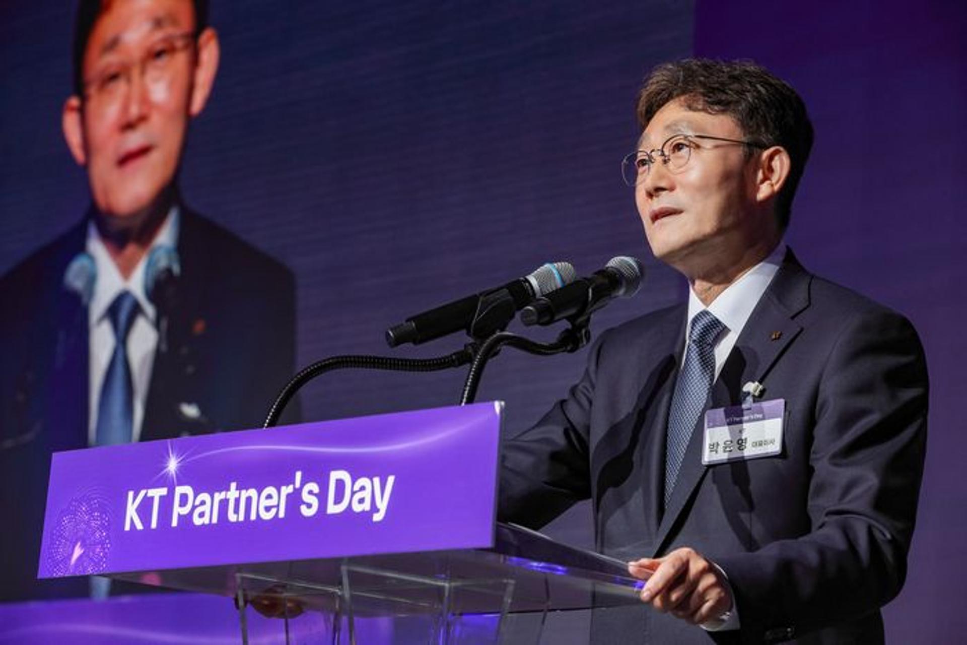 박윤영 KT 대표 "올해 협력 추진 방향은 본질·성장·상생"