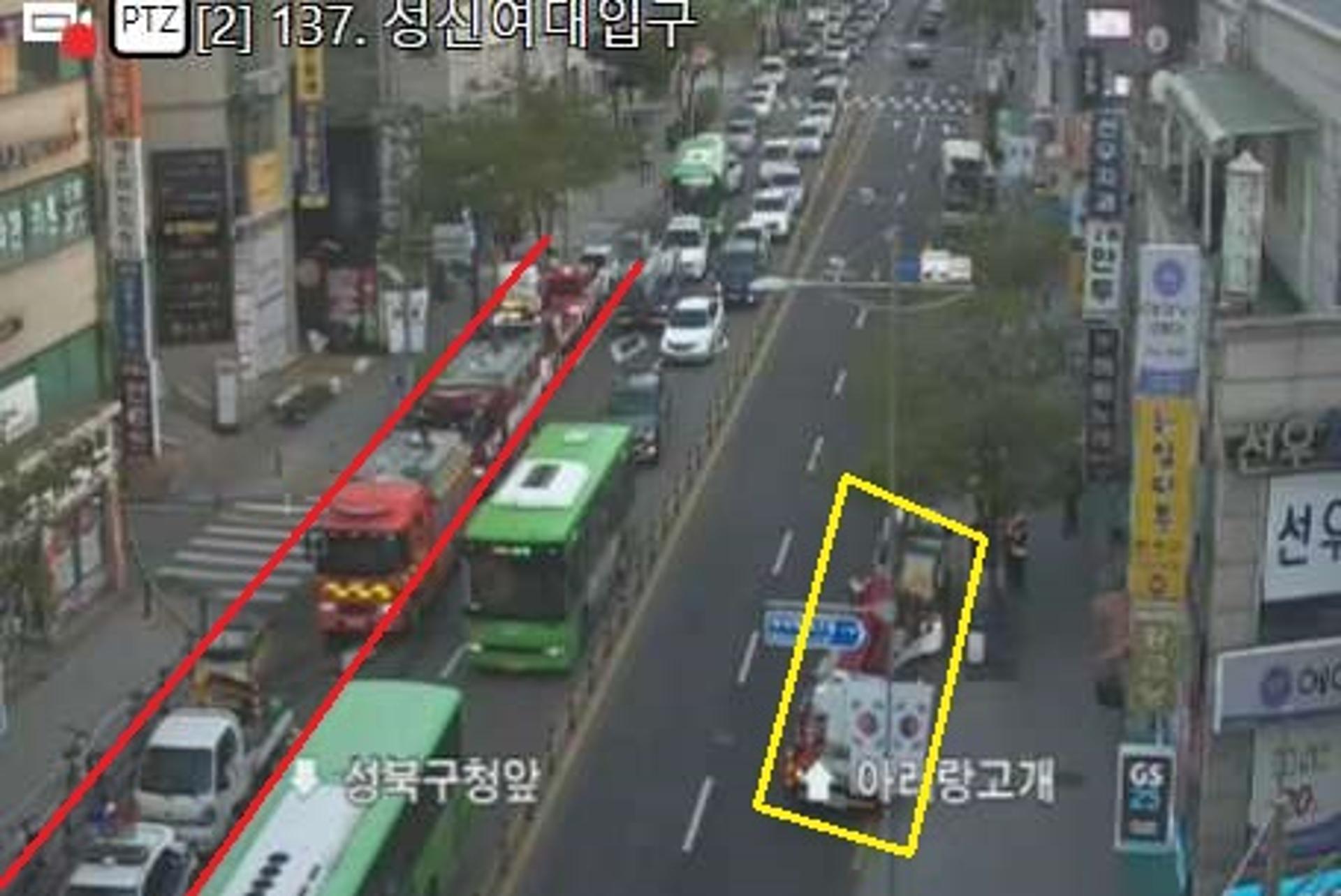 성신여대입구역 인근 전력구 화재…통신 장애·교통 혼잡