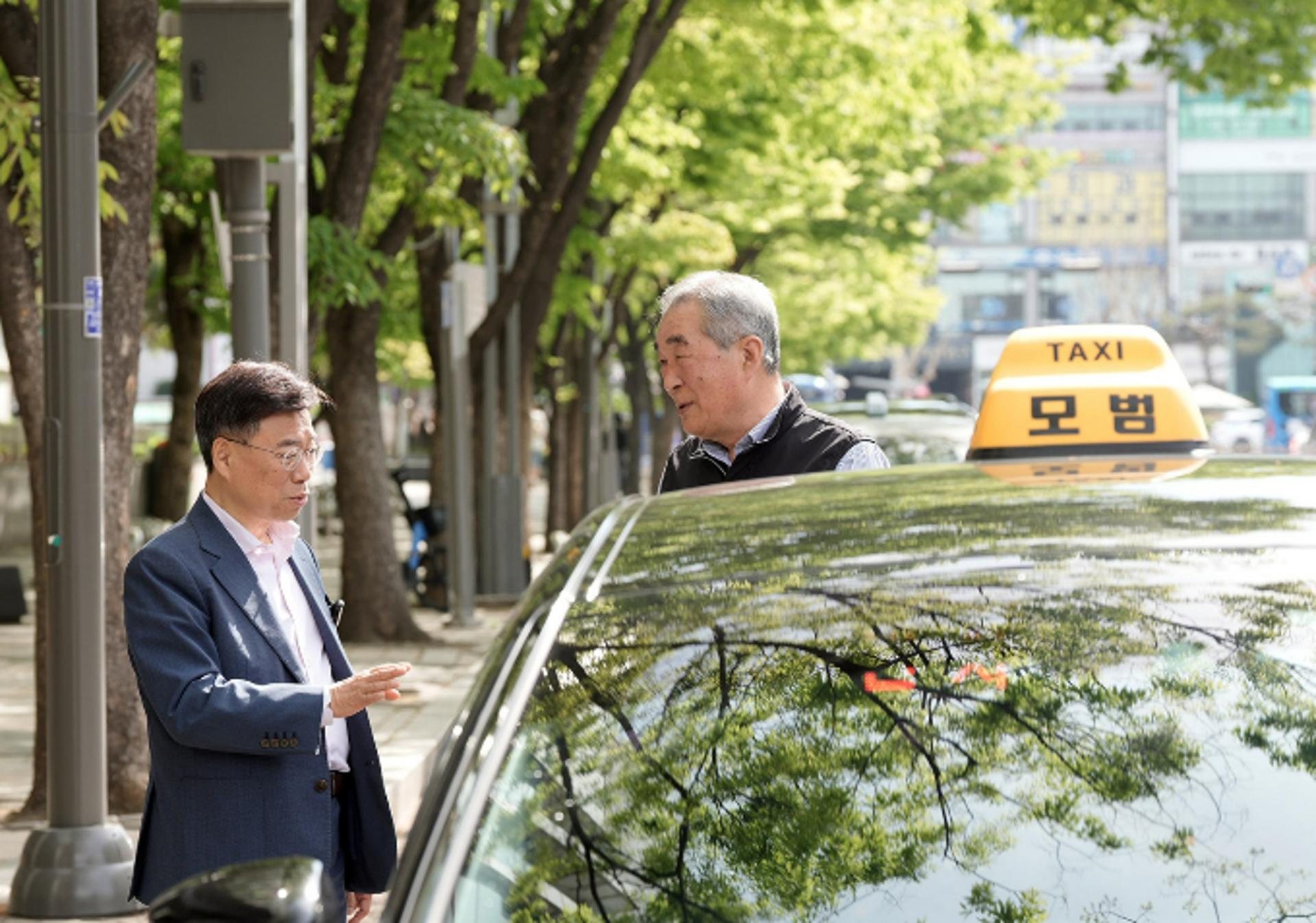 [성남 소식] 운수사업자 유가보조금 10만원 긴급 지원 등