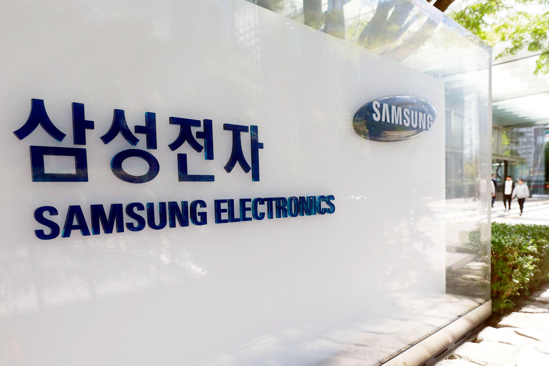 삼성전자, 임직원 정보 무단 수집 직원 고소…"1시간 동안 2만건 조회"