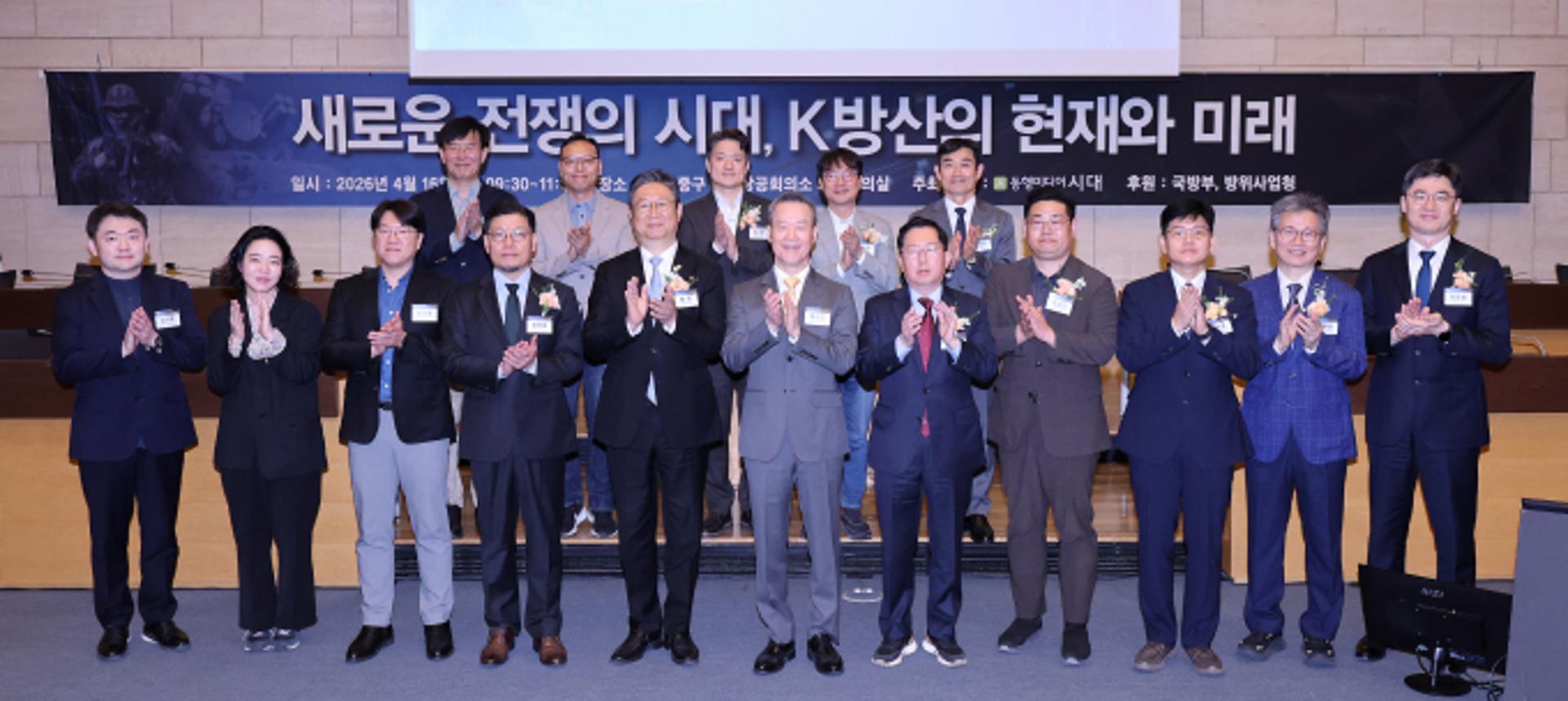 [시대포럼]새로운 전쟁의 시대