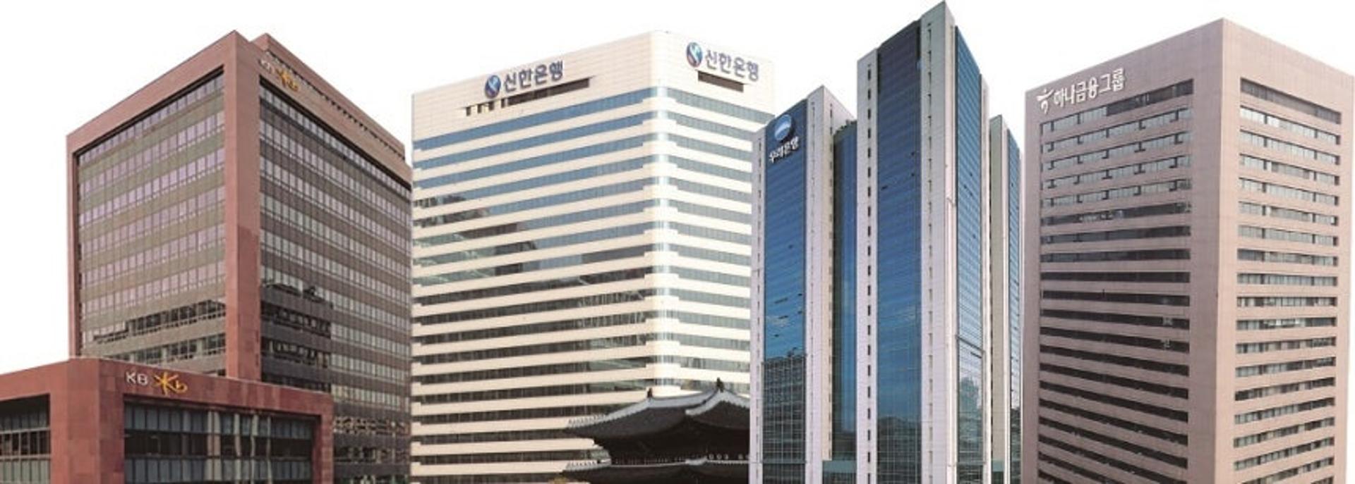 4대 금융, 1분기 순익합계 5.2조 '역대 최대' 기대감...대출규제는 변수