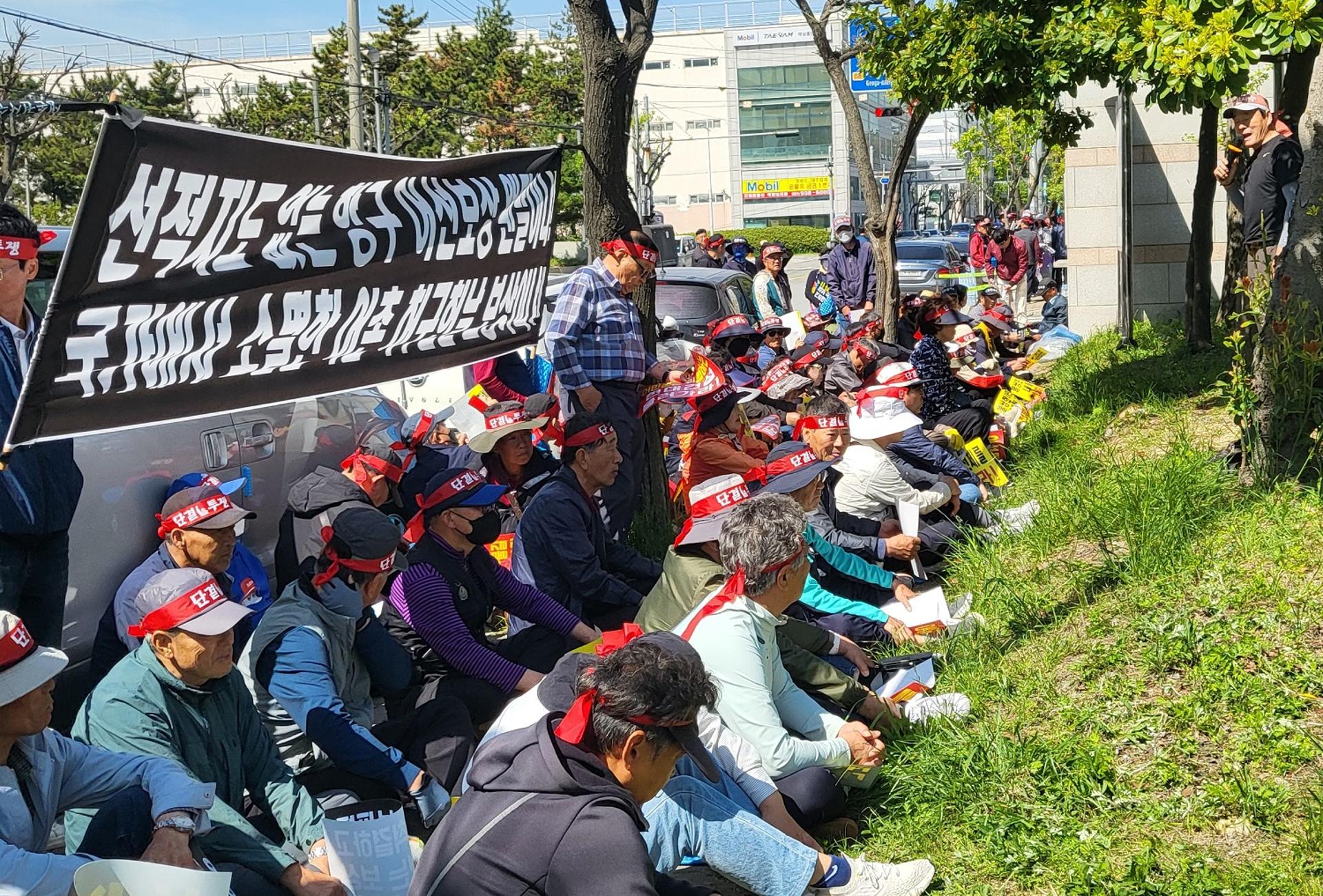 진해 와성지구 어업피해 보상 둘러싸고 '시끌'