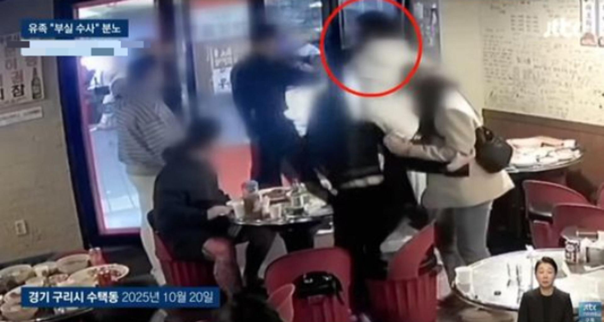 김창민 감독 사건, 당시 구급일지 보니…"아들이 주먹으로 때려" 황당