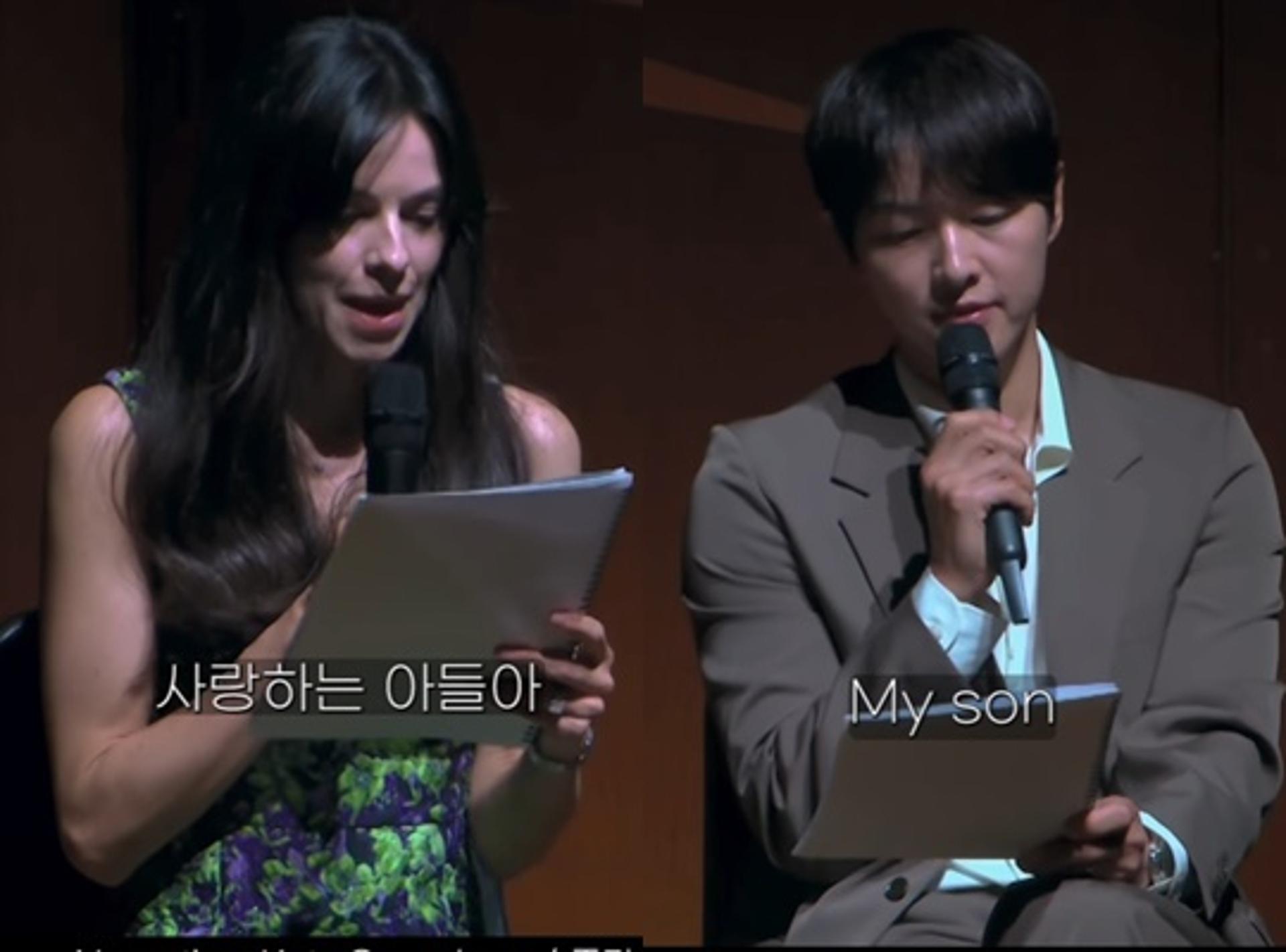 송중기♥케이티, 결혼 3년 만에 '투샷' 포착…실제 모습 어떻길래?