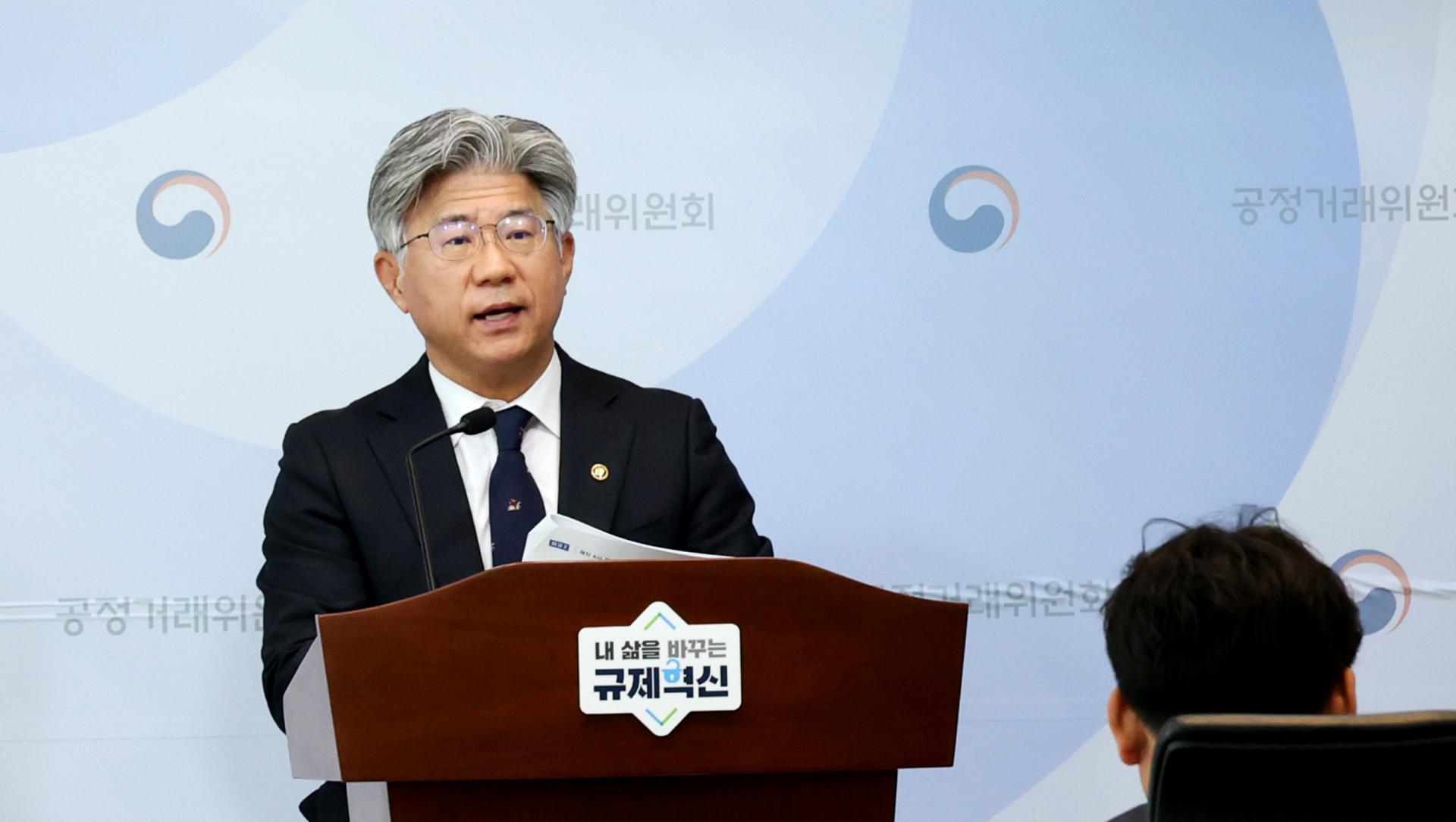 "주사위 던져 종잇값 결정" 한솔·무림 등 6개 제지사 '꼼수' 철퇴