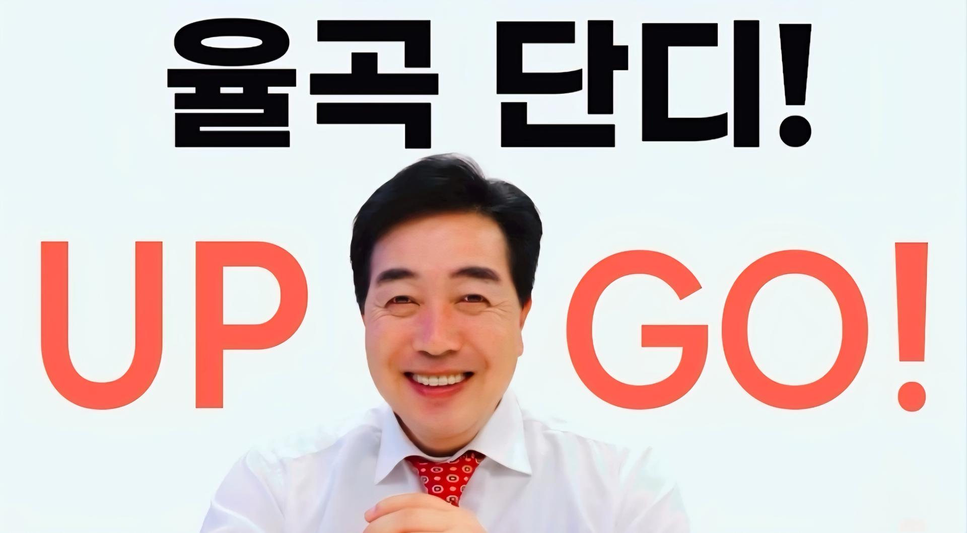 노하룡 김천시의원 예비후보, 정책 합동토론회 제안