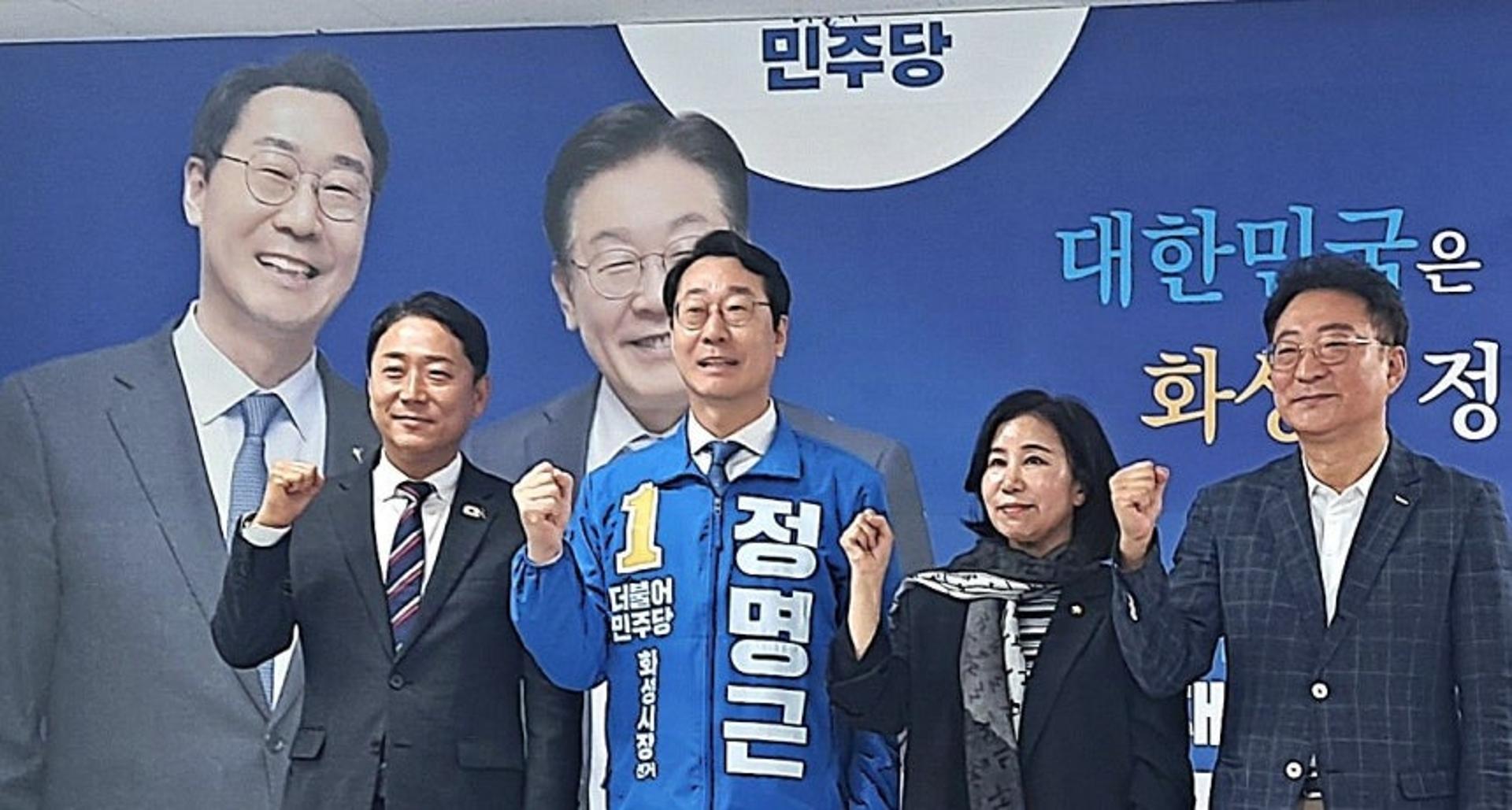 민주 정명근 화성시장 후보, 시민정책제안 캠페인 돌입