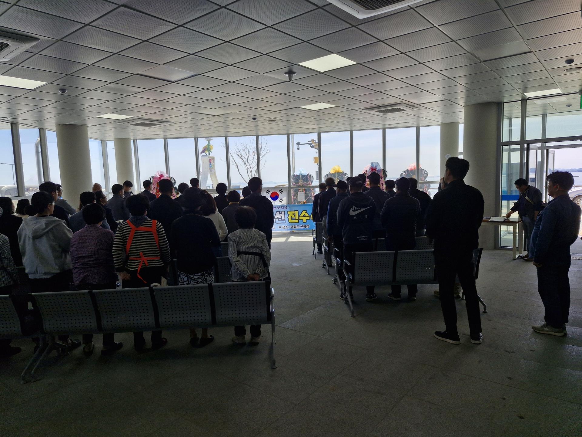 [화성 소식] 국화도에 42톤급 최신 선박 운항 시작
