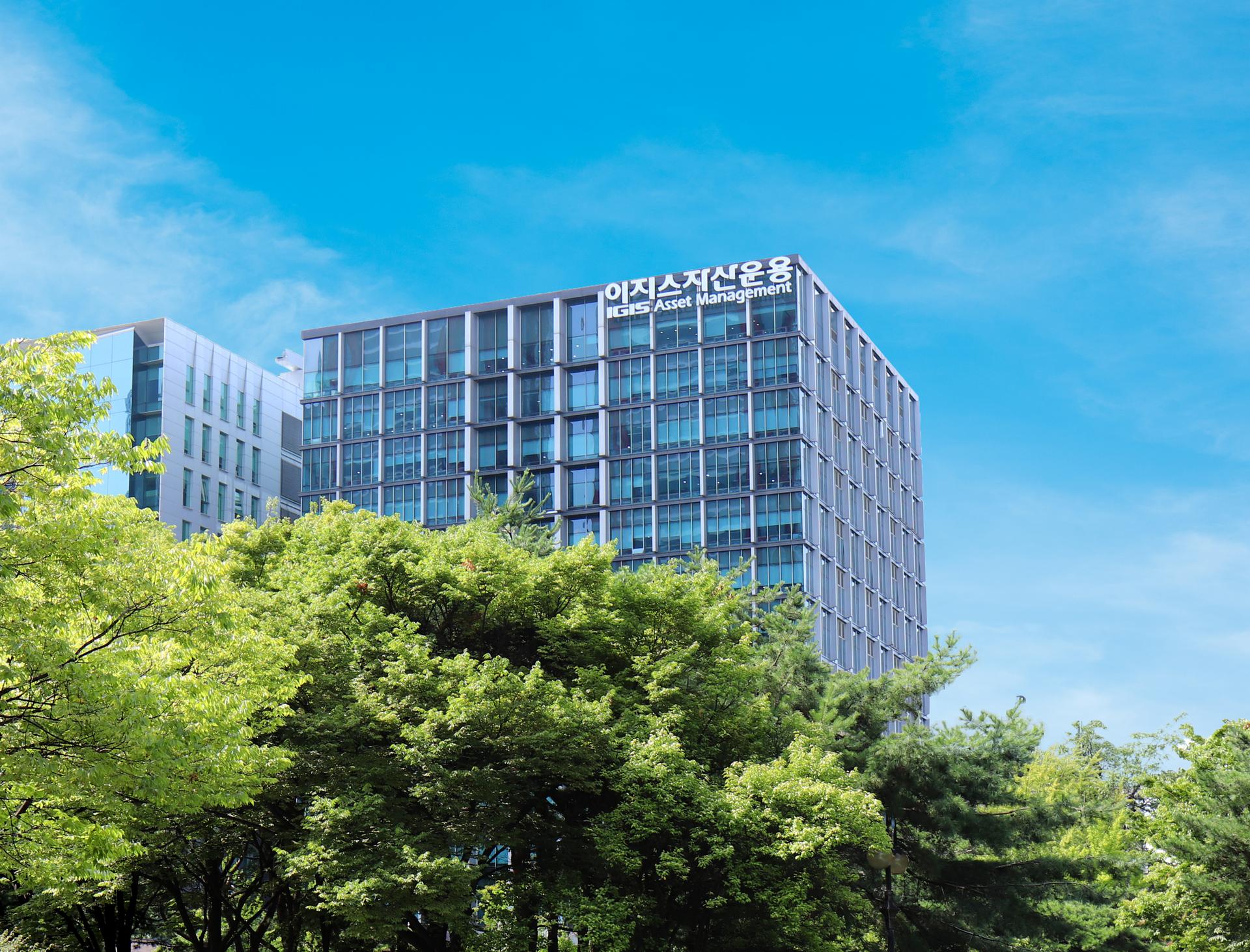 이지스자산운용, 조갑주 전 단장 대표 선임…5년만 경영 일선 복귀