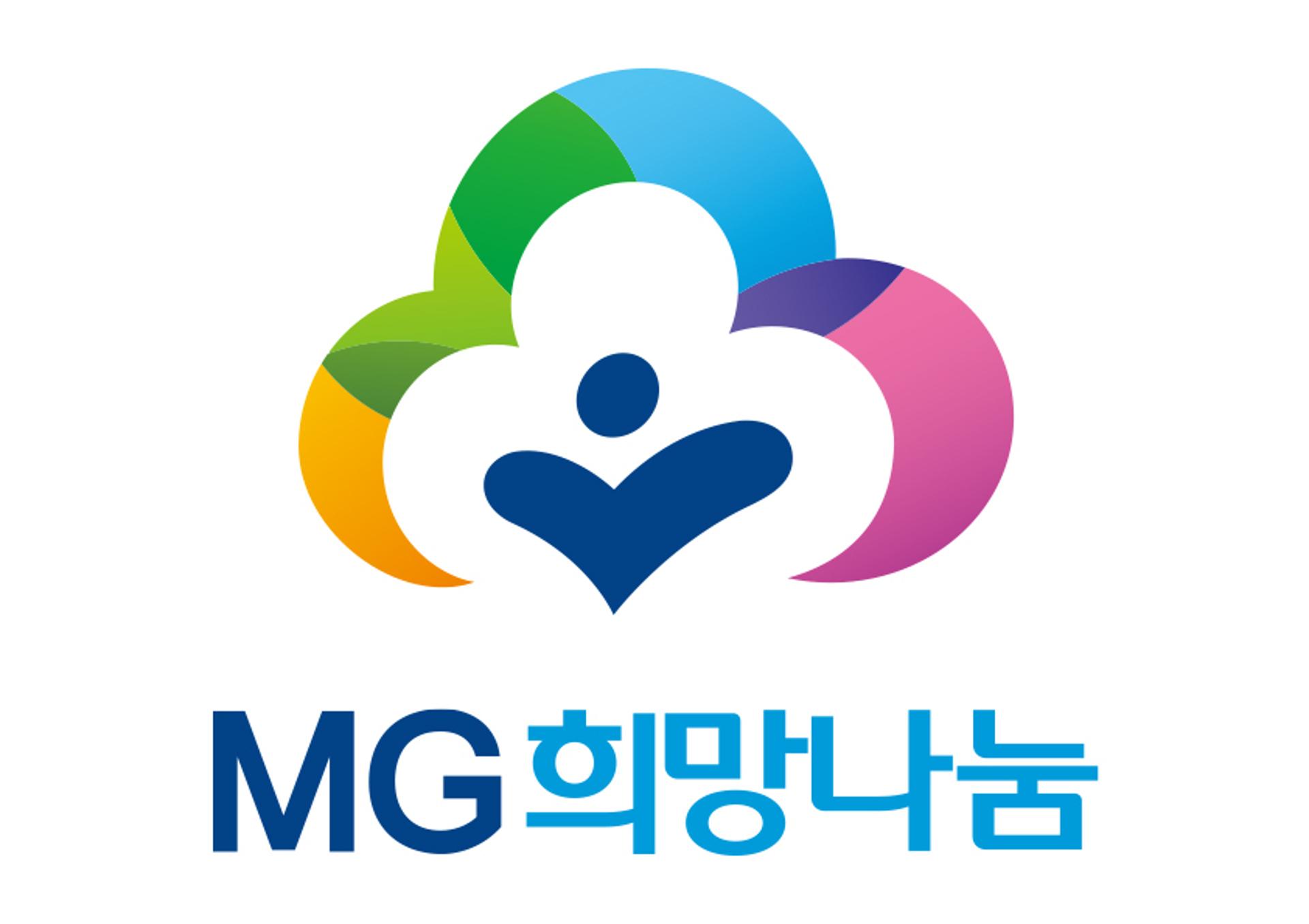 "'지역상생 진심"…새마을금고 '온정나눔' 확대, 80개 기관에 4억 지원