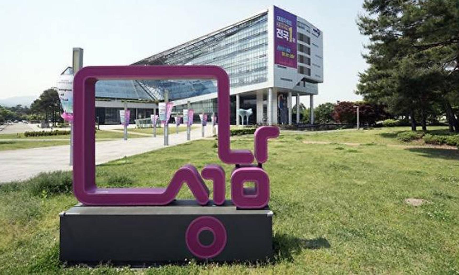 성남시 "학폭 조례 불수용, 행정 혼선 우려 때문"