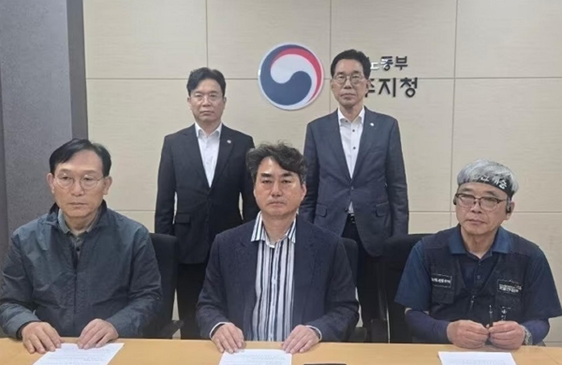 화물연대-BGF로지스 교섭 잠정 타결…"물류센터 봉쇄 풀 것"
