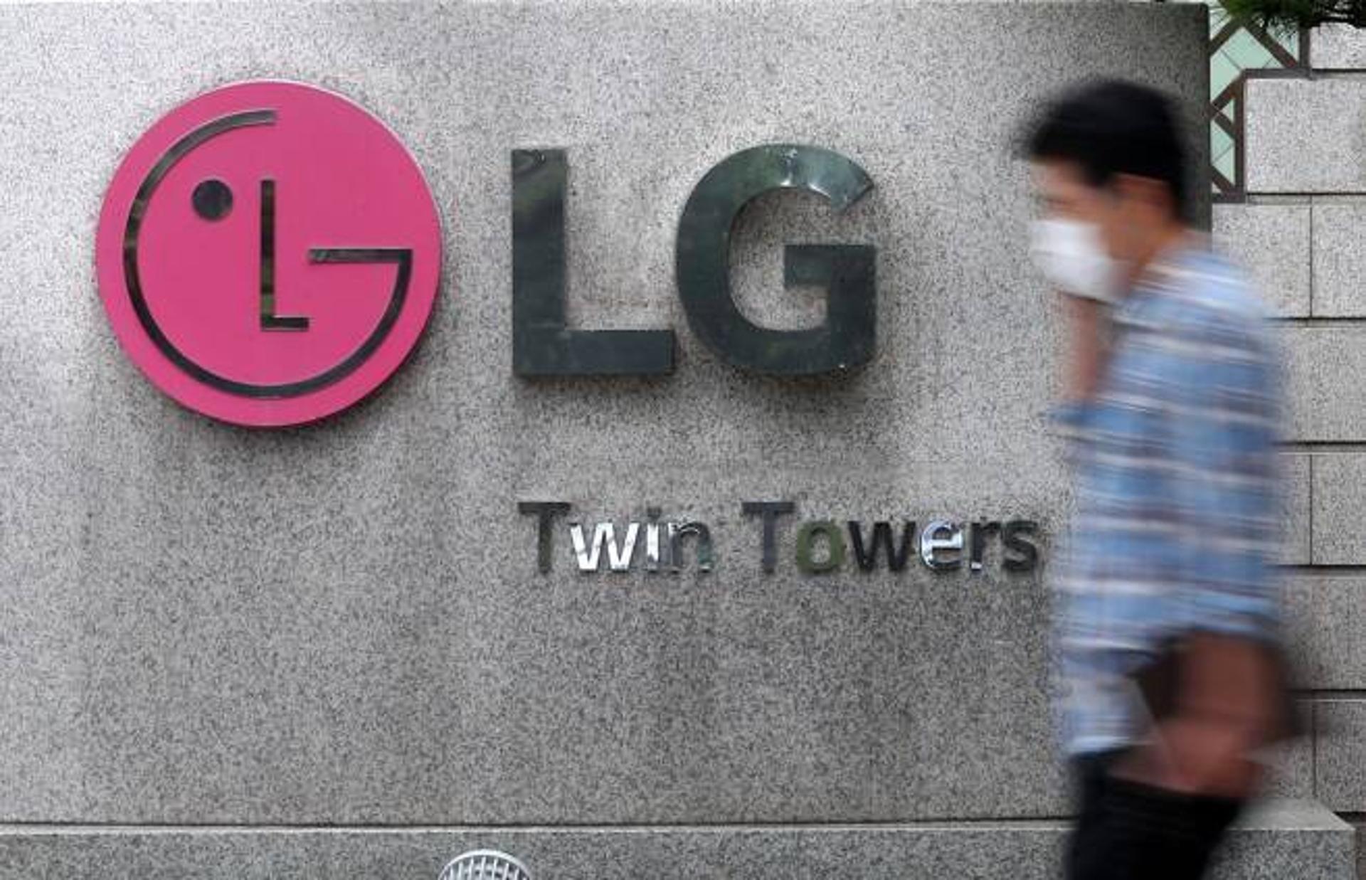 LG전자, 1분기 매출 23조7272억원…역대 1분기 최대(상보)