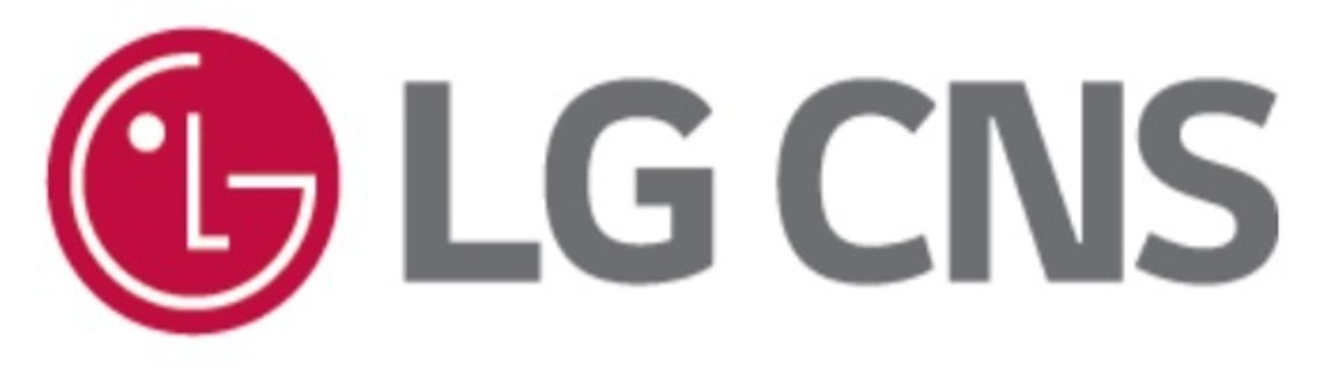 LG CNS, 1분기 매출 1.32조원…전년 대비 8.6% 증가