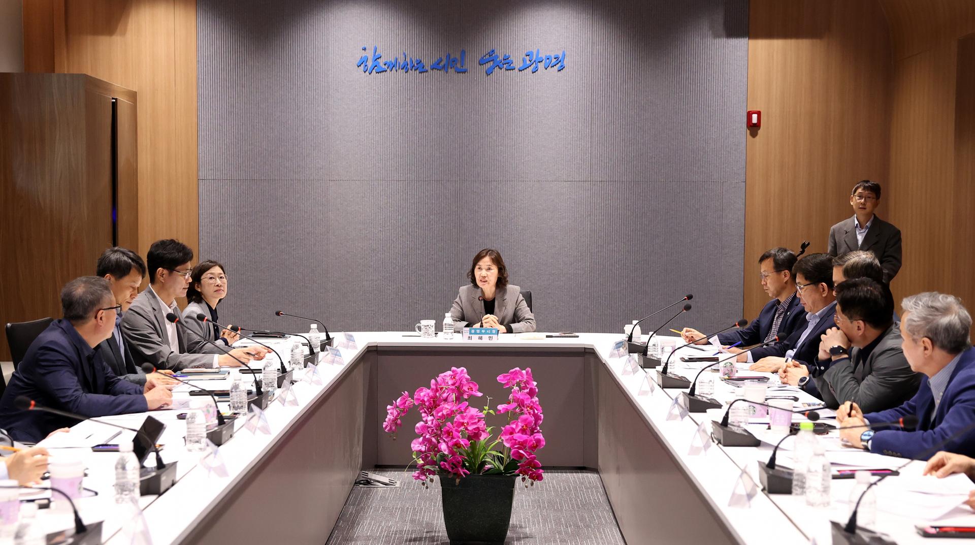 광명시, 경제자유구역 승부수…타깃 기업 60곳 발굴 추진