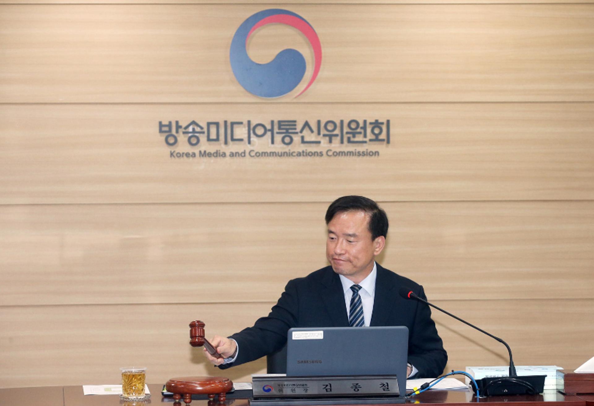 "유료방송 수익배분 개선하자"…PP업계, 방미통위에 건의