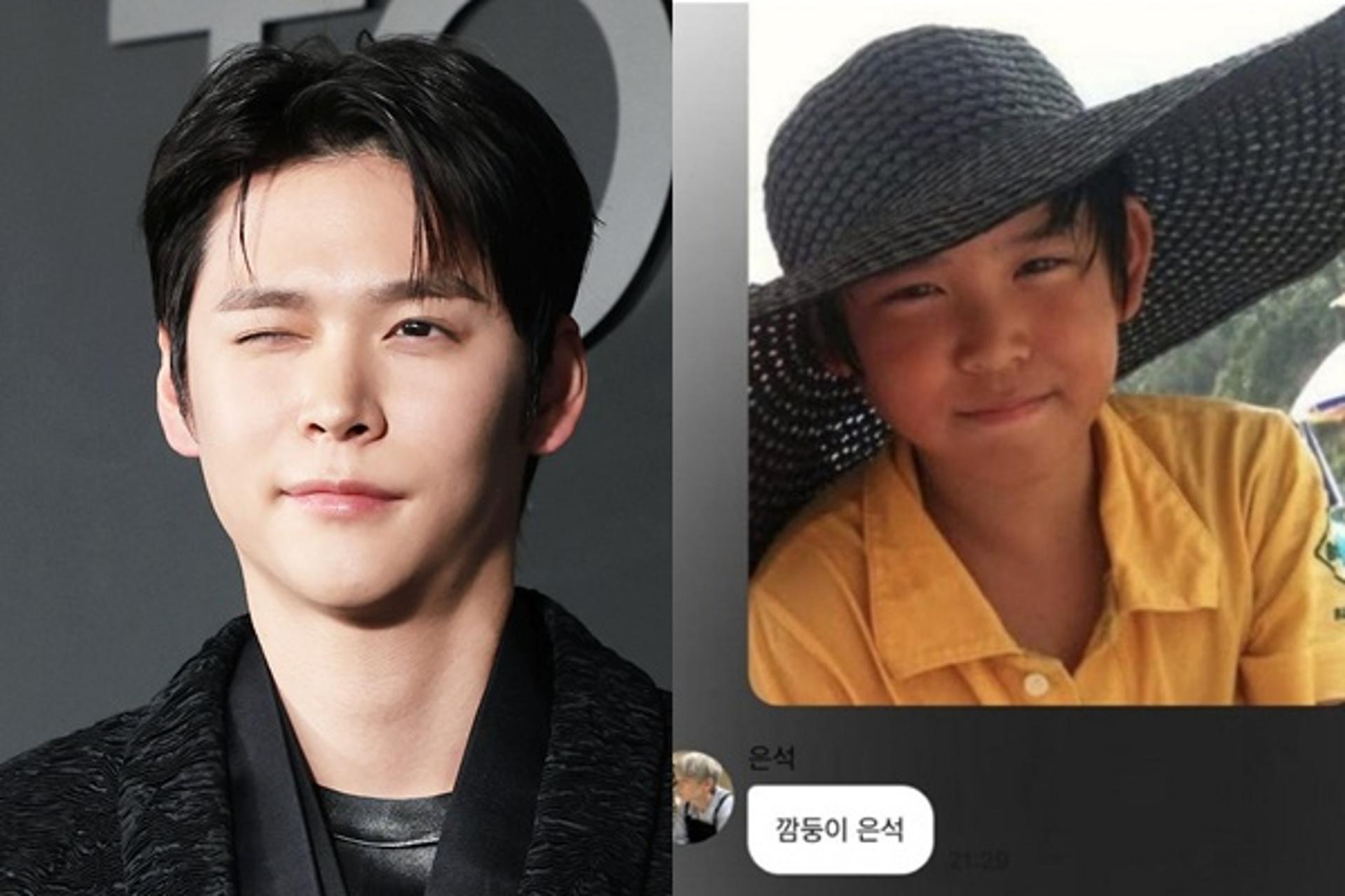 '깜둥이' 표현→흑인 비하 논란…라이즈 은석 "생각 짧았다, 진심 죄송"