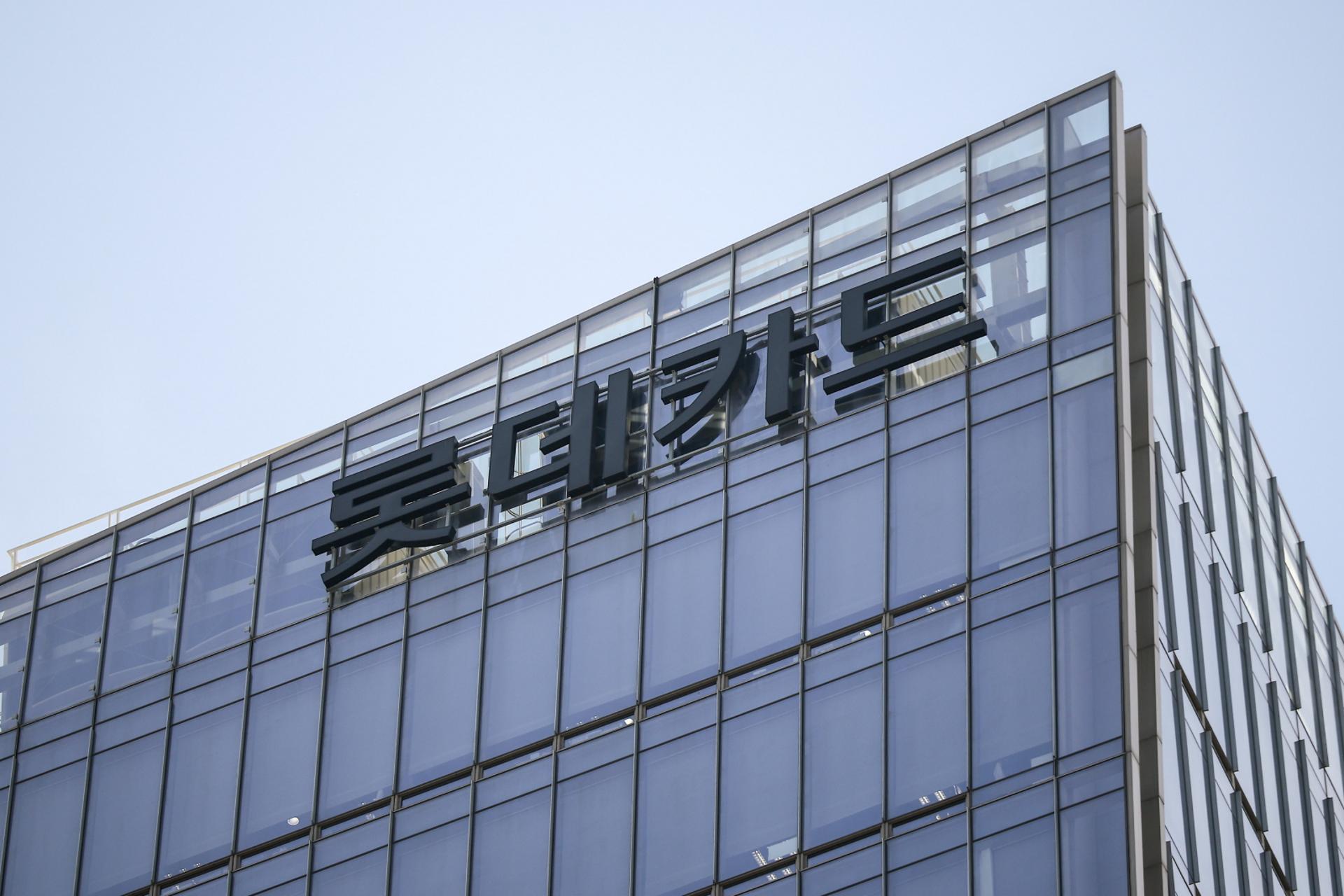 롯데카드, 1분기 순이익 222억…수익성·건전성 동반 개선