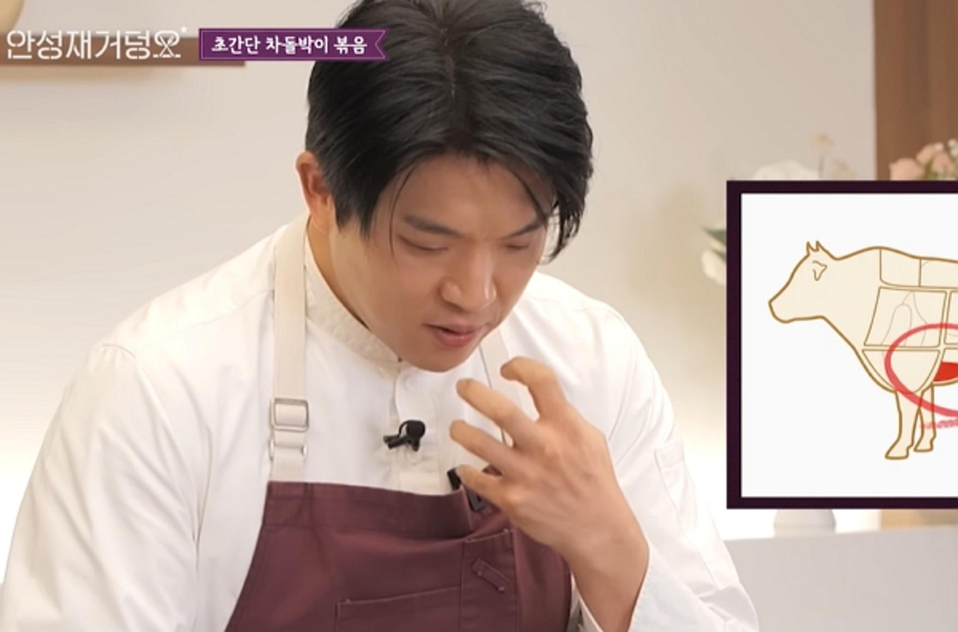 안성재, '와인바꿔치기' 사과 1시간 만에 유튜브 영상…"멘탈 3스타네"