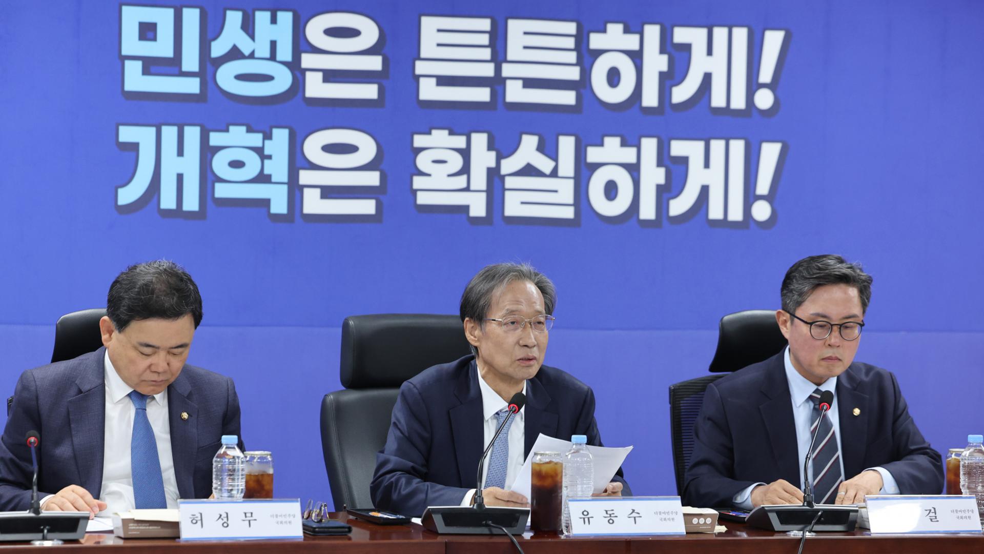 "석유 최고가격제, 물가 1.2%P 낮춰…고유가 피해지원금 80% 집행"