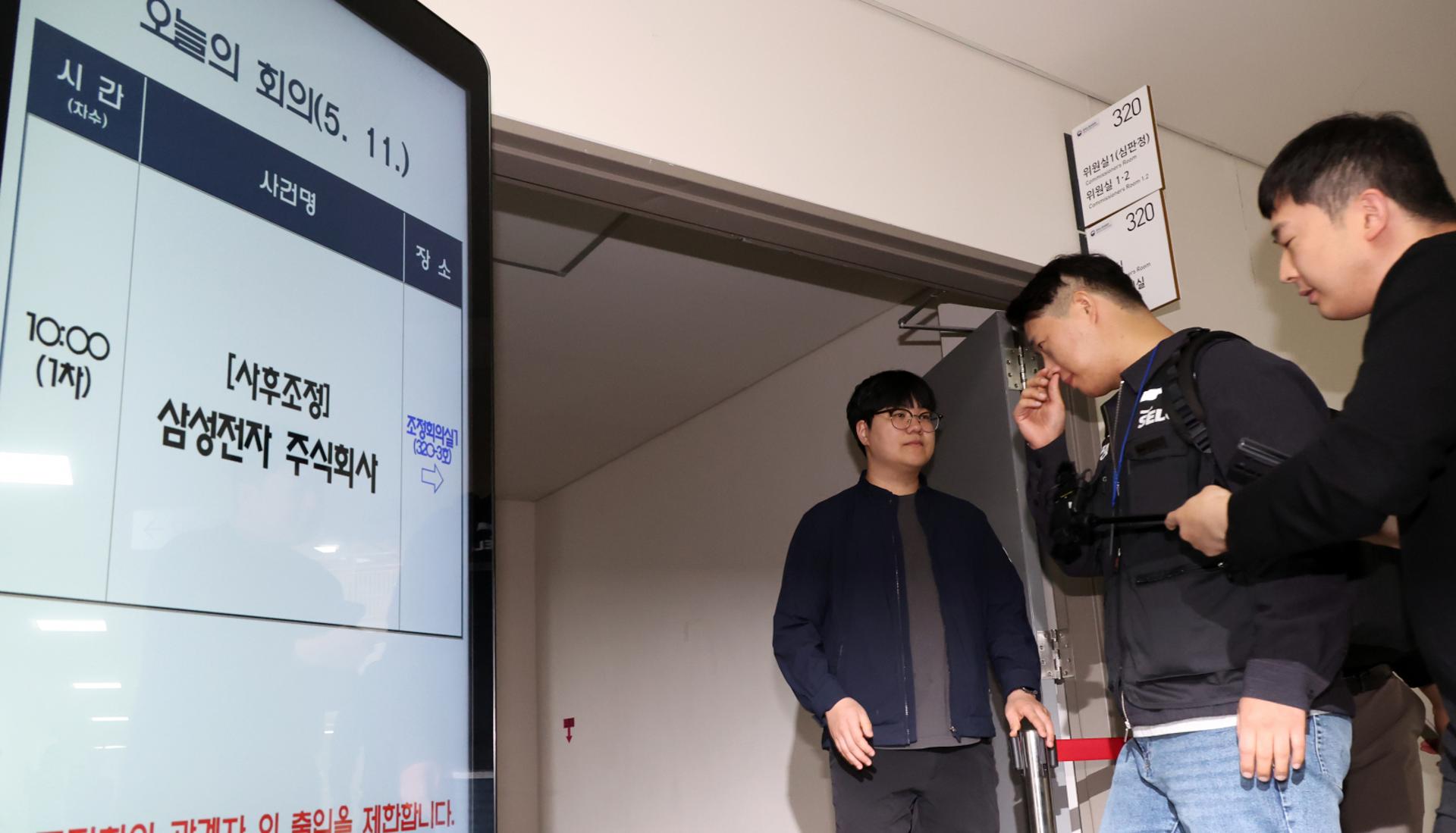 삼성전자 노사 협상 운명의 이틀, 주주 경고 속 극적 합의 주목