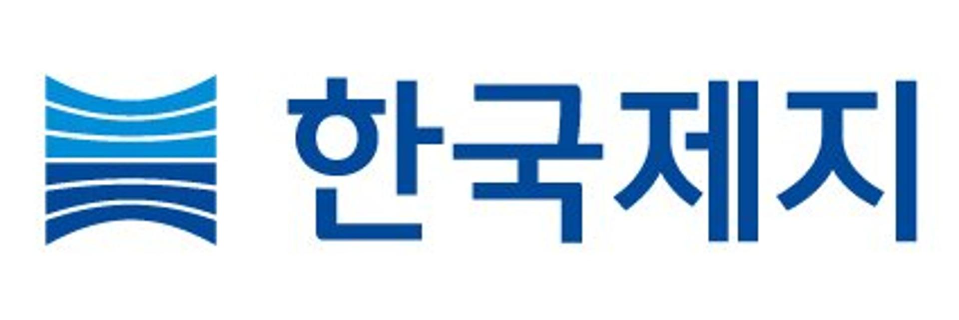 한국제지, 제지 넘어 첨단소재로…나노셀룰로오스 고도화 추진