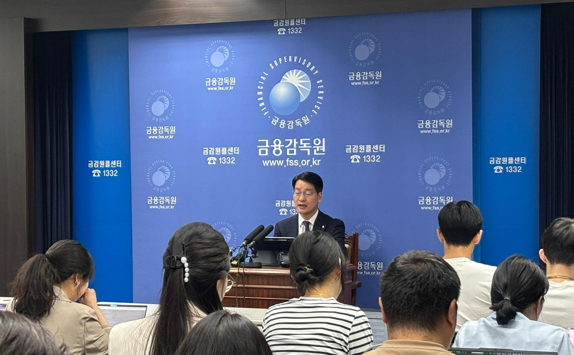[Q&A]금감원 "단일종목 레버리지 ETF 쏠림 우려…출시 후 매매동향 주시"